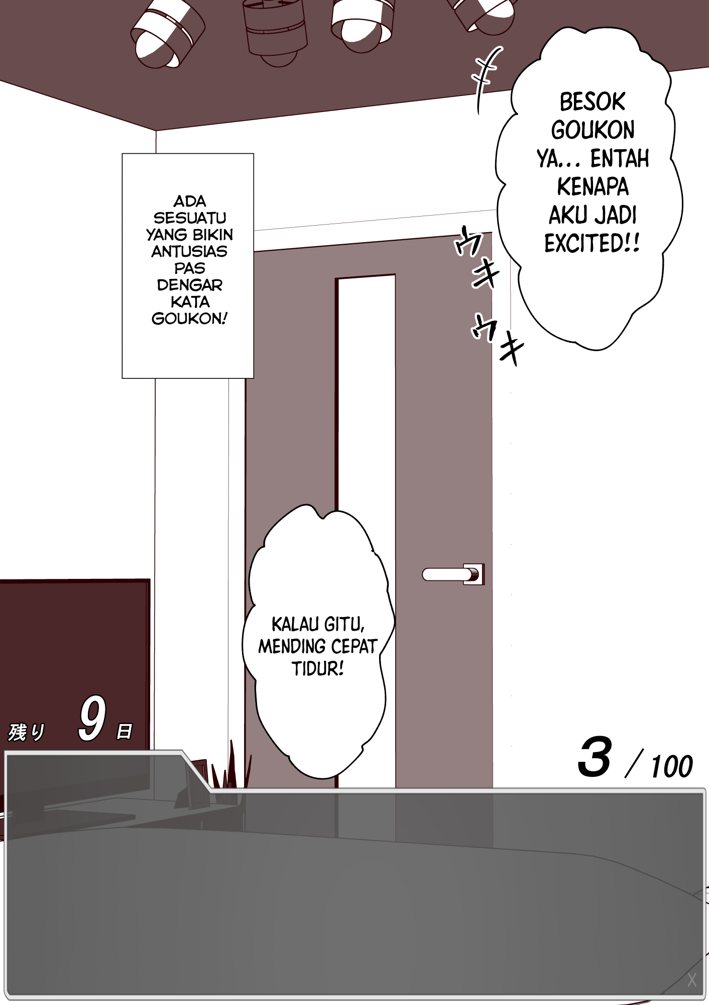 One Day a Message Window Appeared Out of Nowhere!? Chapter 20 - halaman 1