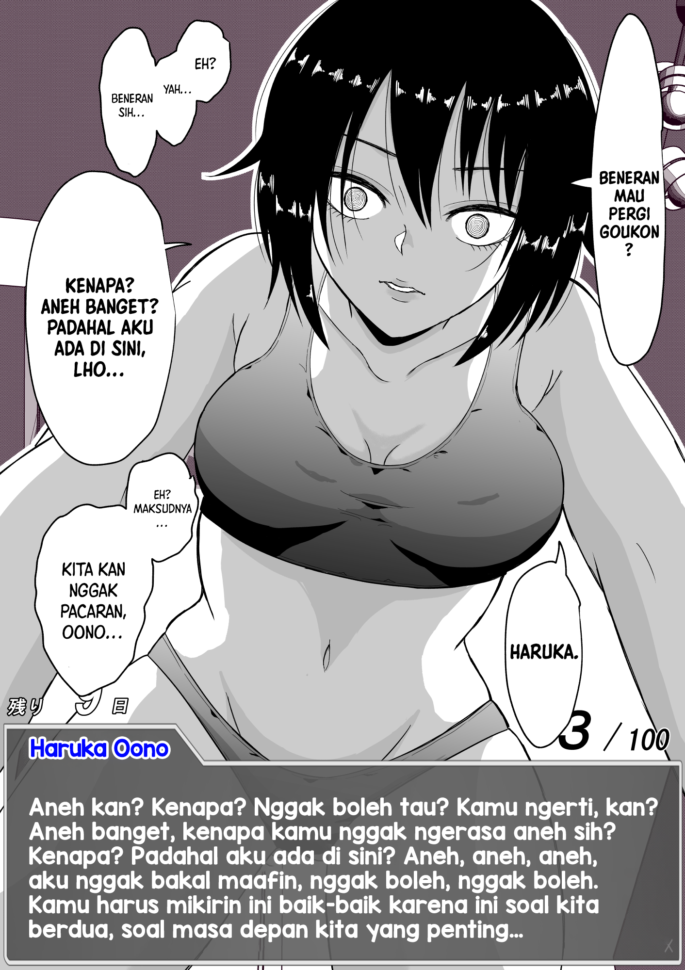 One Day a Message Window Appeared Out of Nowhere!? Chapter 20 - halaman 3