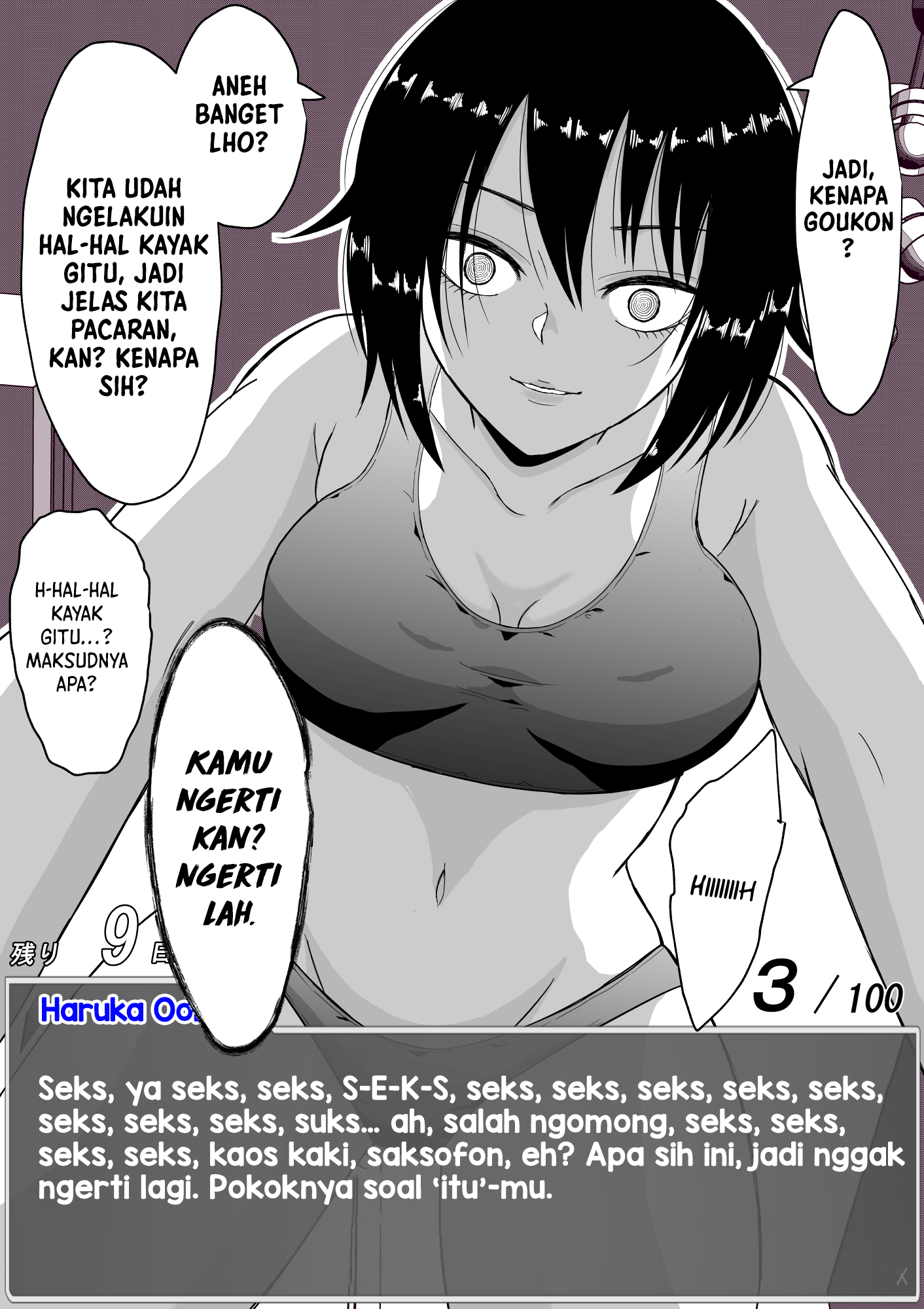 One Day a Message Window Appeared Out of Nowhere!? Chapter 20 - halaman 5