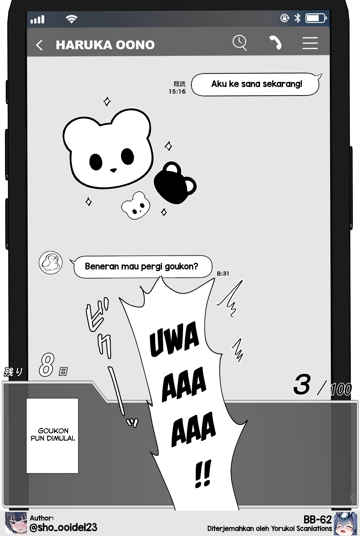 One Day a Message Window Appeared Out of Nowhere!? Chapter 20 - halaman 8