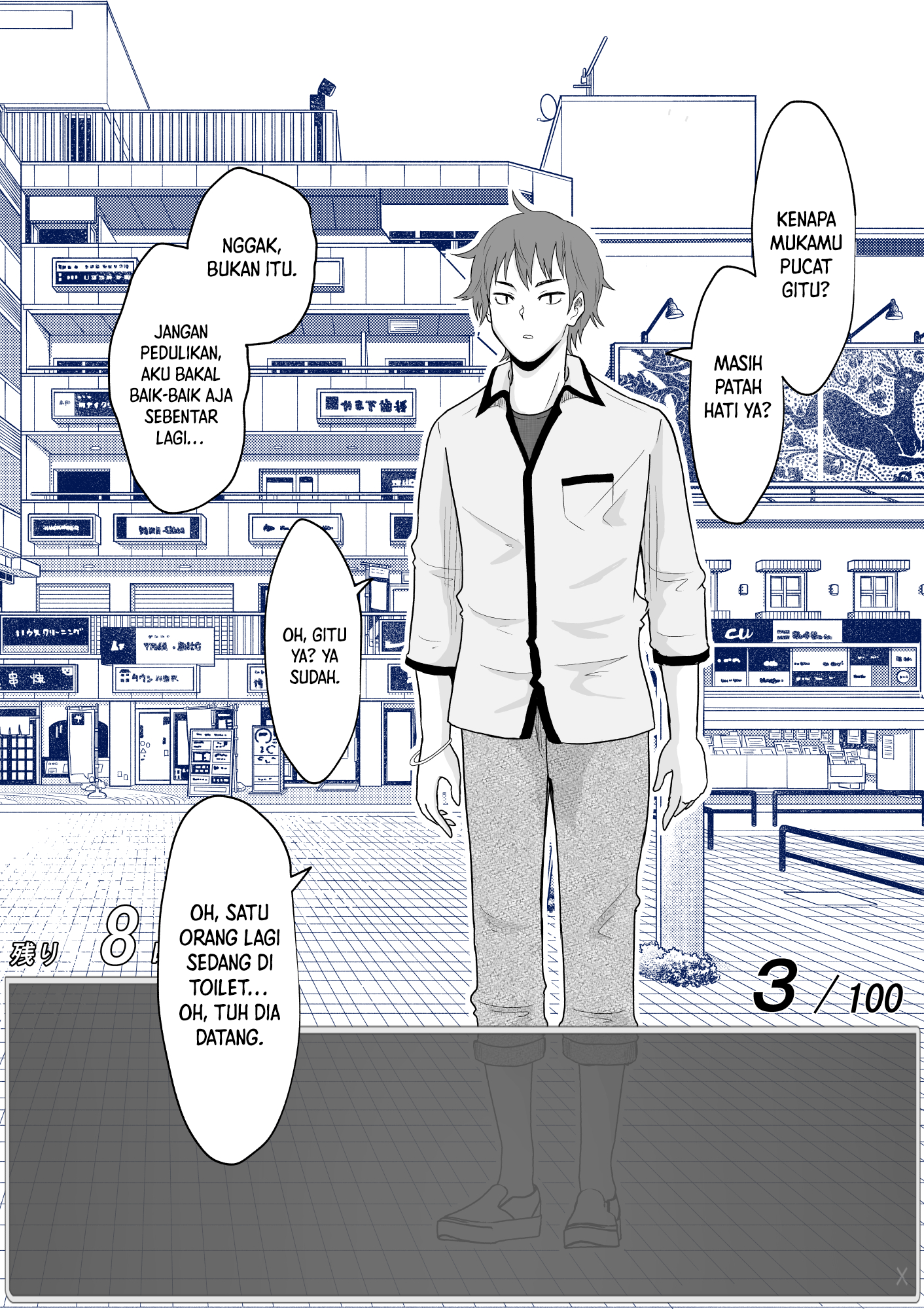 One Day a Message Window Appeared Out of Nowhere!? Chapter 21 - halaman 3
