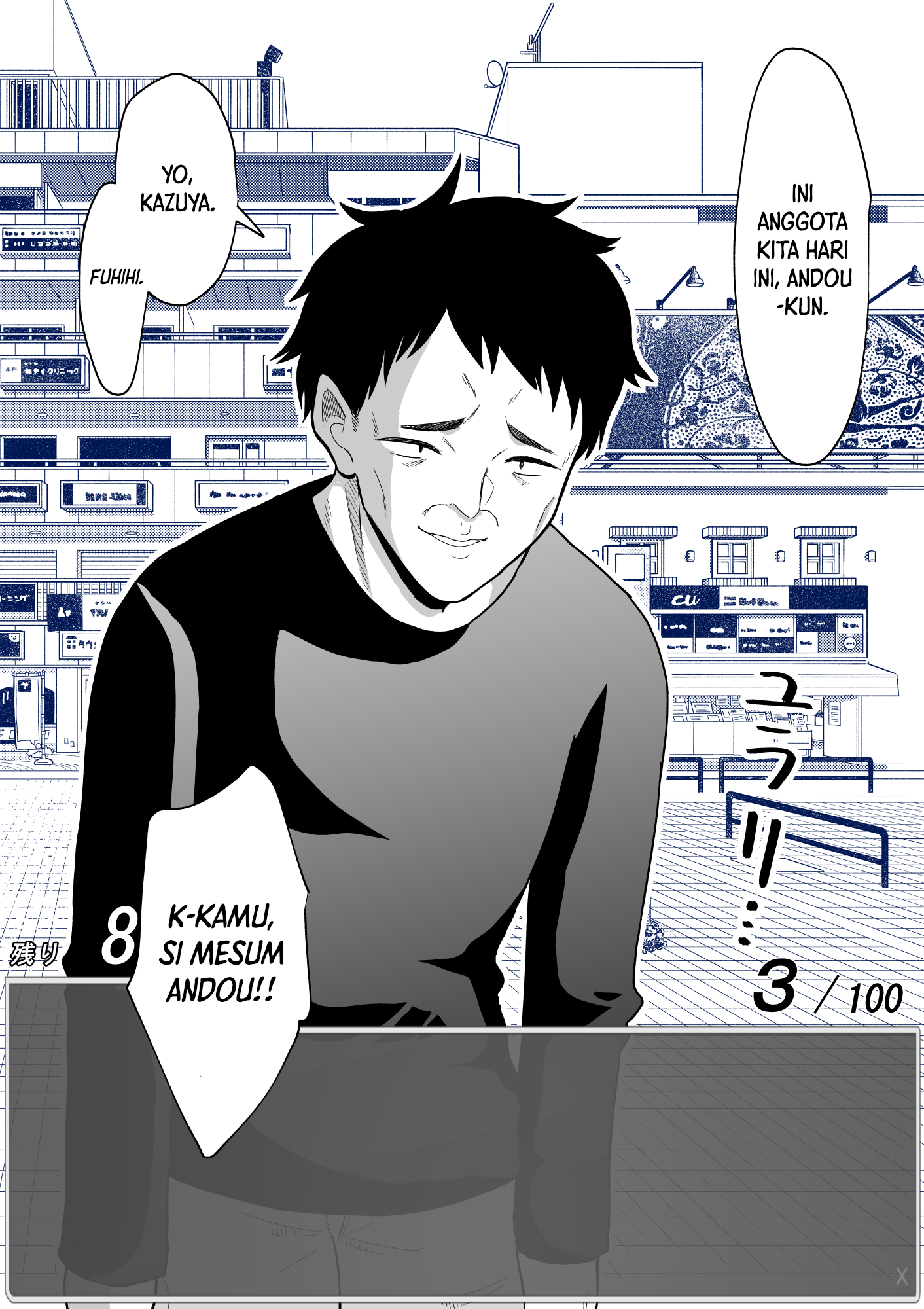 One Day a Message Window Appeared Out of Nowhere!? Chapter 21 - halaman 4