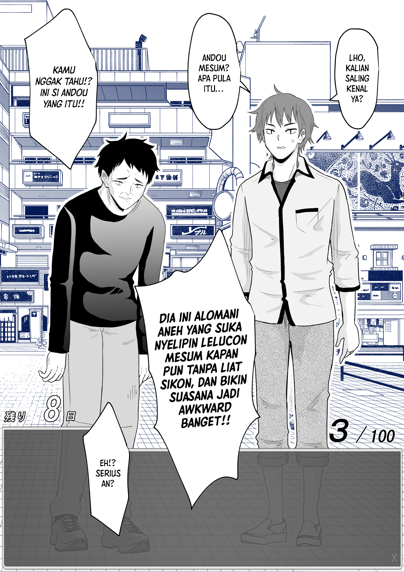 One Day a Message Window Appeared Out of Nowhere!? Chapter 21 - halaman 5