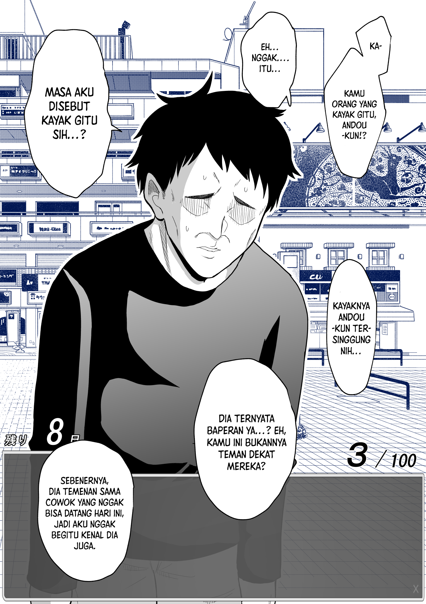 One Day a Message Window Appeared Out of Nowhere!? Chapter 21 - halaman 6