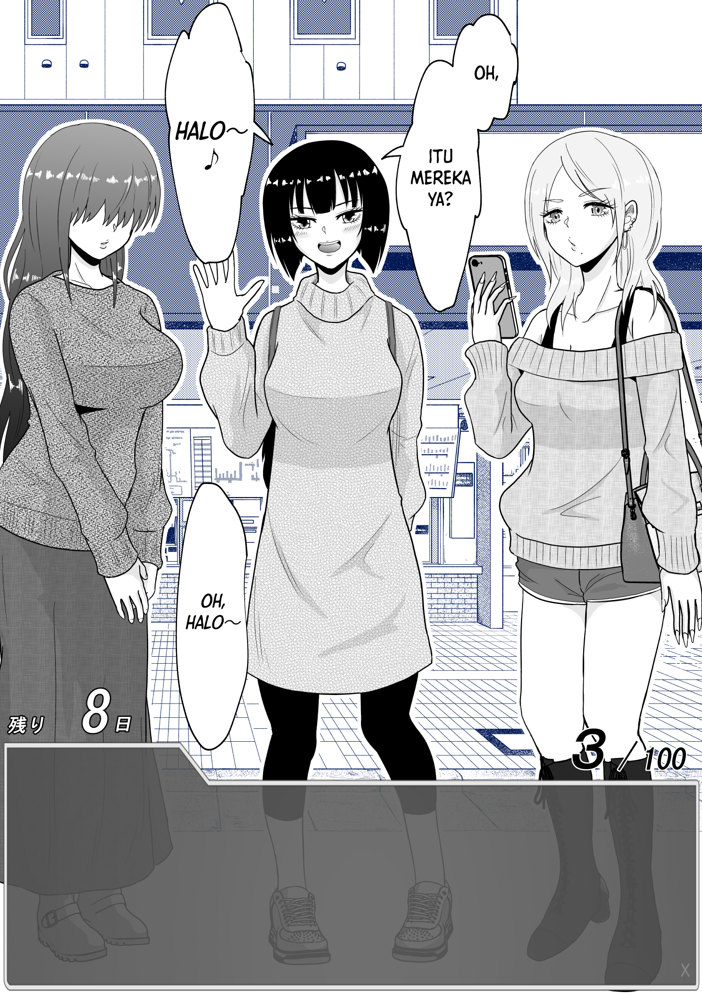 One Day a Message Window Appeared Out of Nowhere!? Chapter 22 - halaman 2