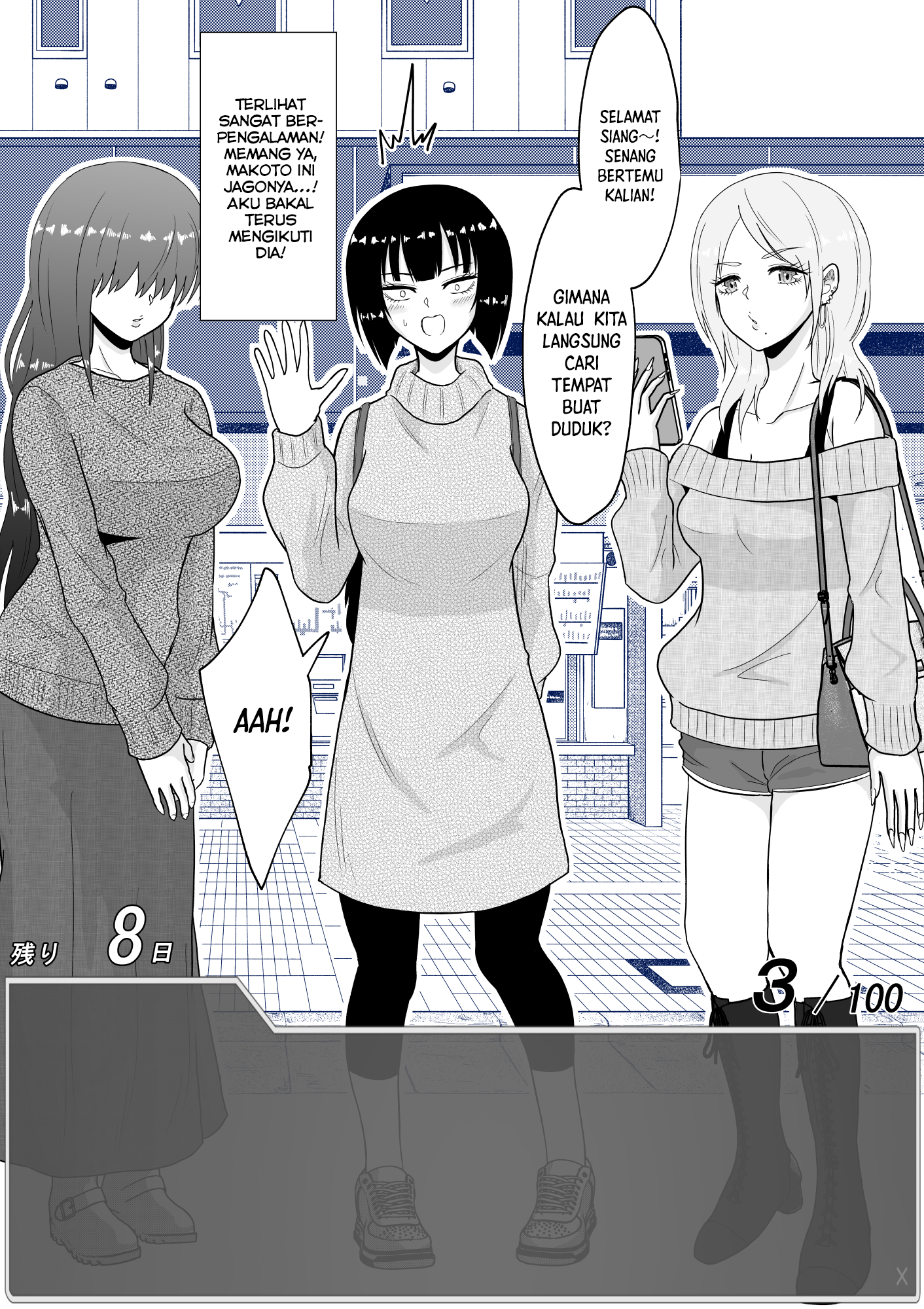 One Day a Message Window Appeared Out of Nowhere!? Chapter 22 - halaman 3