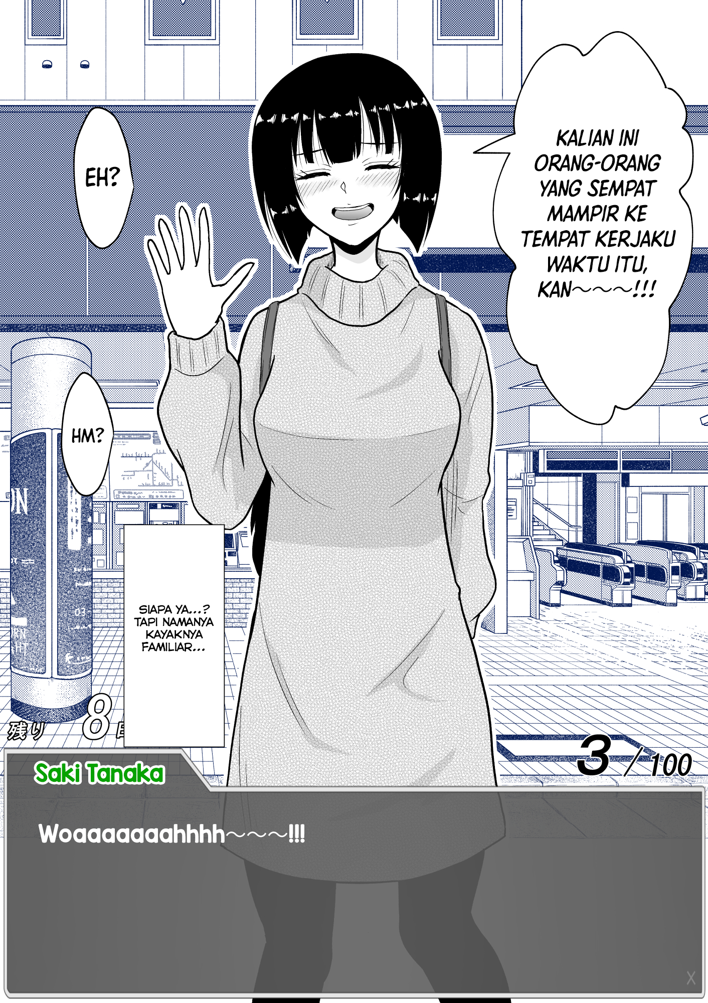 One Day a Message Window Appeared Out of Nowhere!? Chapter 22 - halaman 4