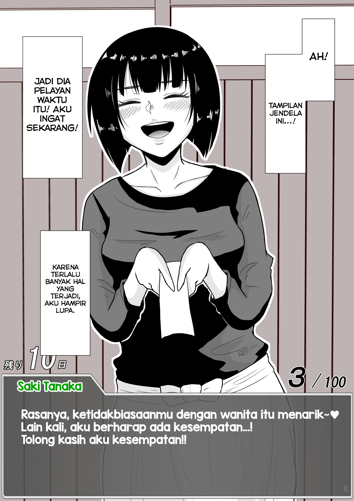 One Day a Message Window Appeared Out of Nowhere!? Chapter 22 - halaman 6