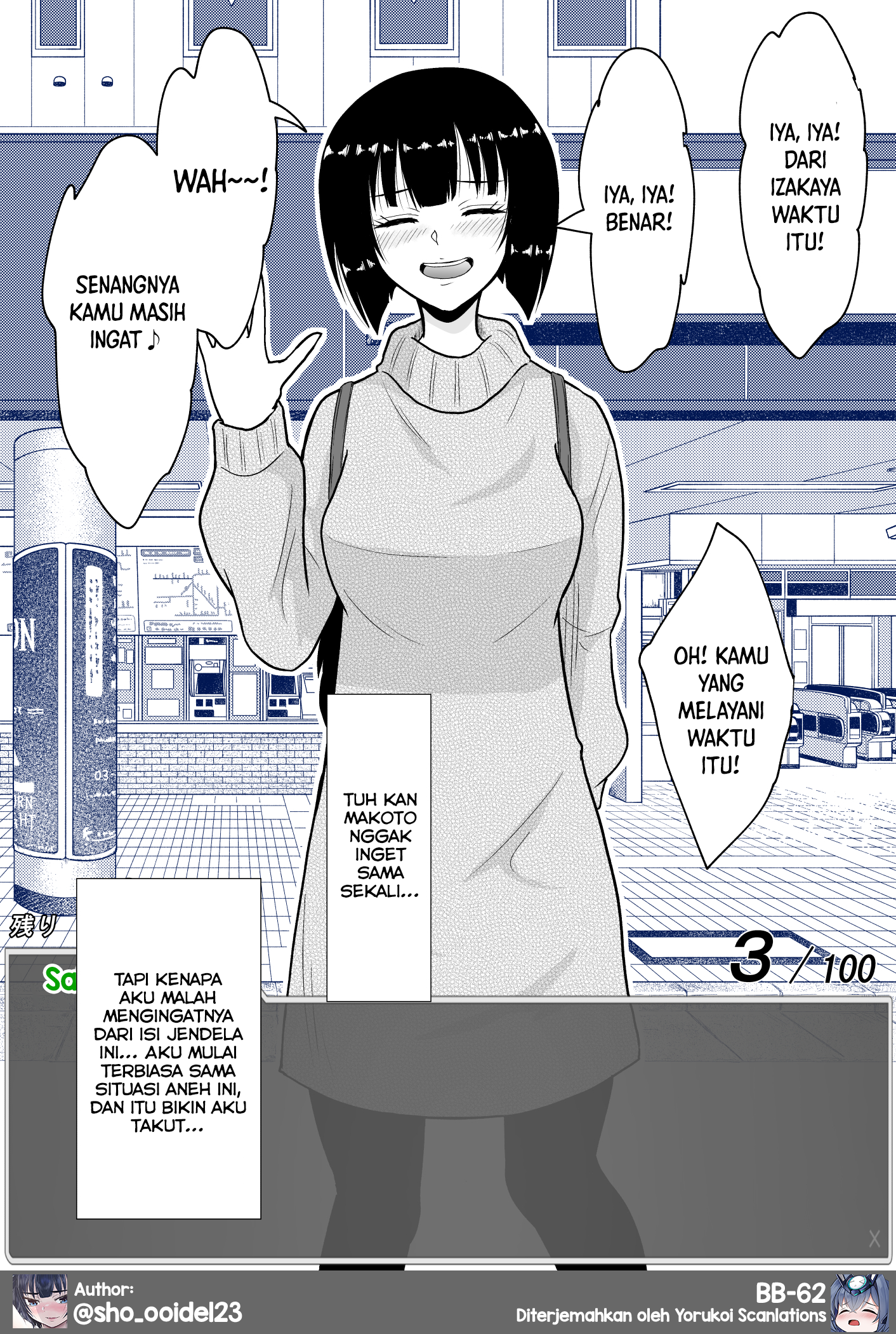 One Day a Message Window Appeared Out of Nowhere!? Chapter 22 - halaman 7