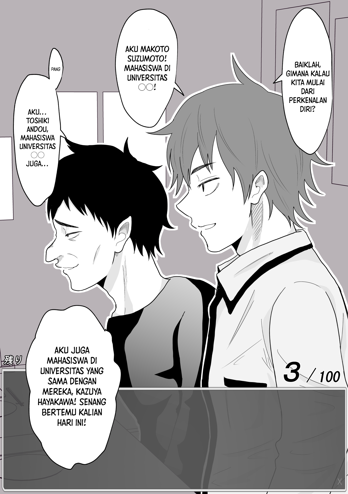 One Day a Message Window Appeared Out of Nowhere!? Chapter 23 - halaman 2