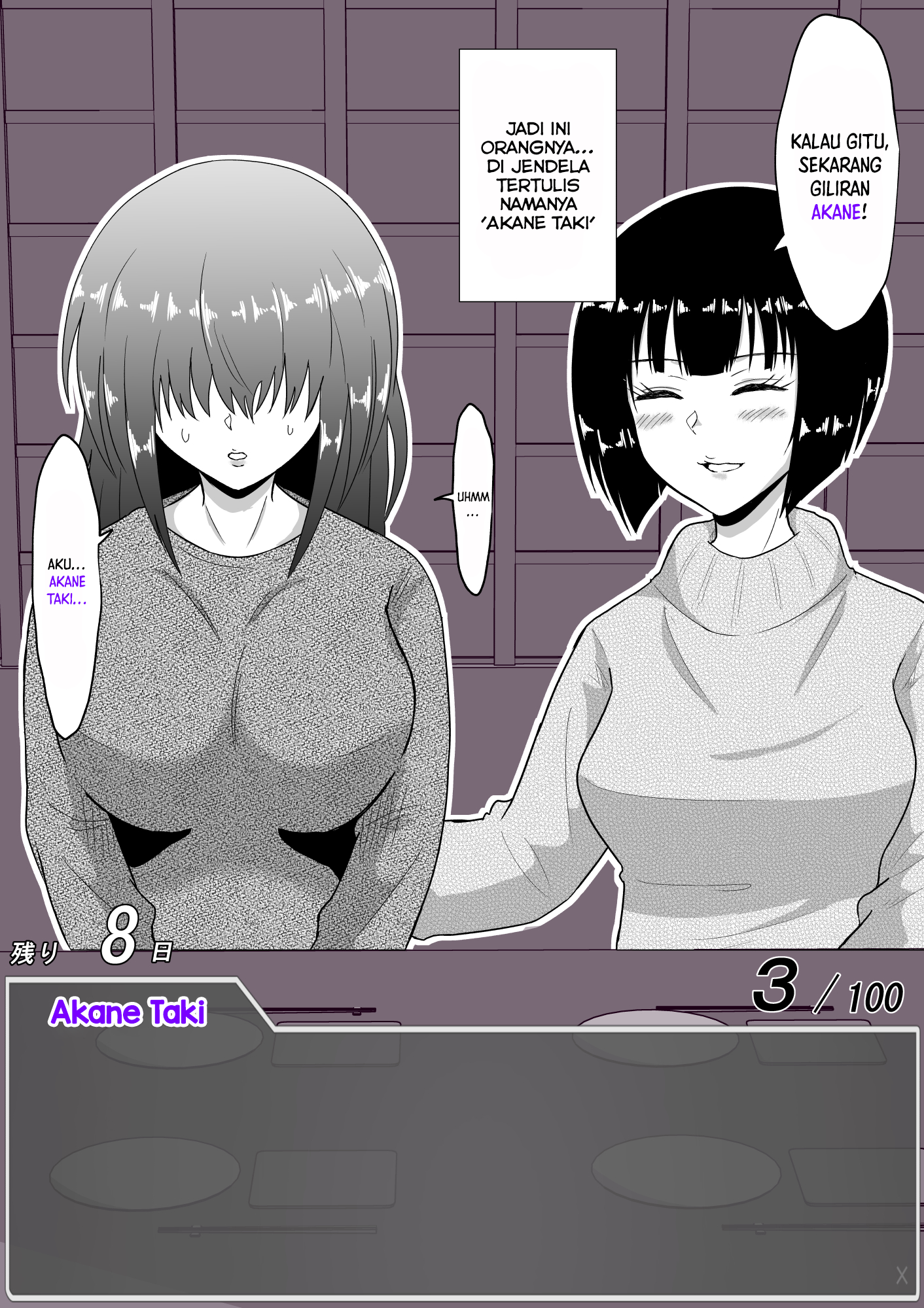 One Day a Message Window Appeared Out of Nowhere!? Chapter 24 - halaman 1