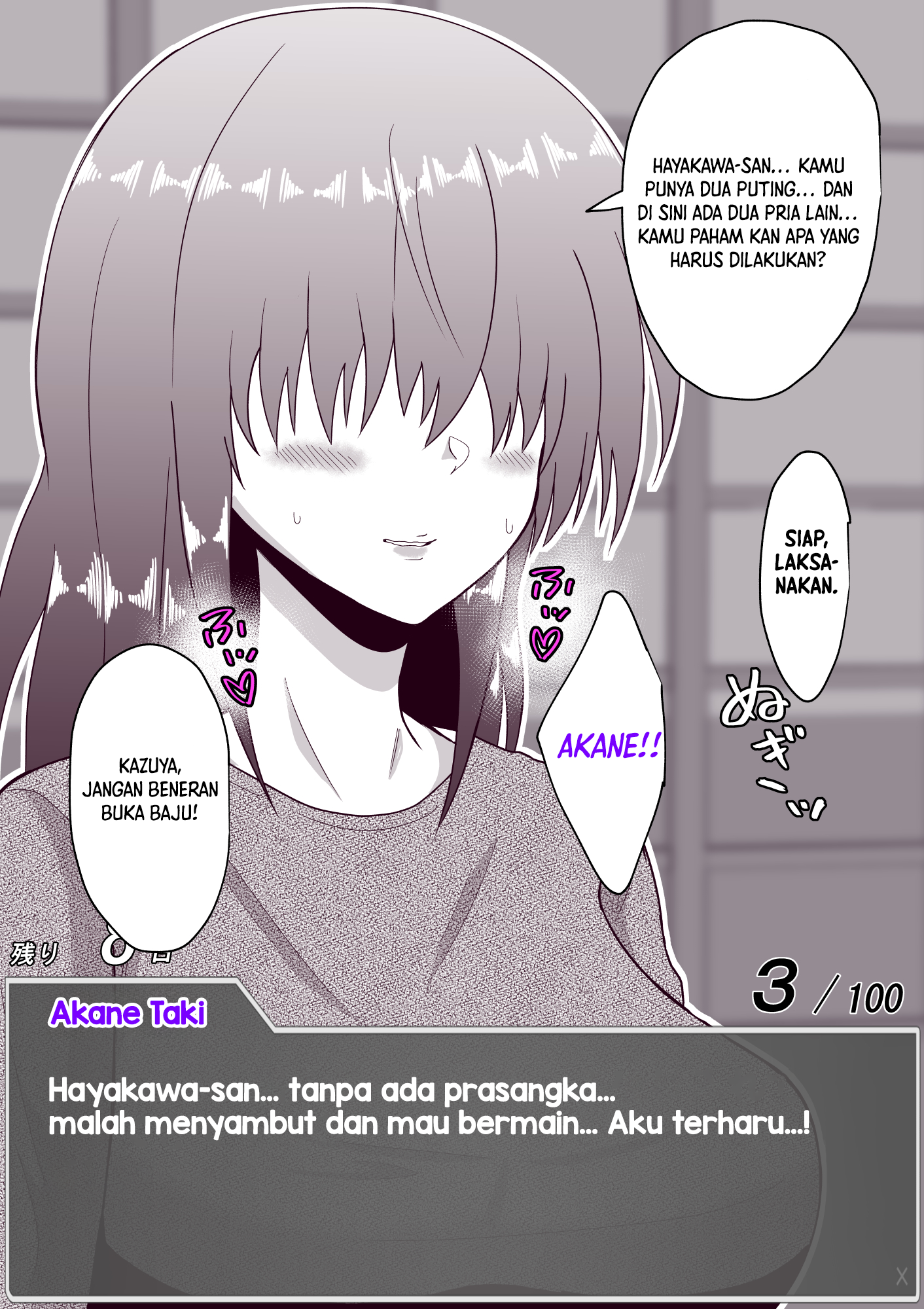 One Day a Message Window Appeared Out of Nowhere!? Chapter 24 - halaman 10