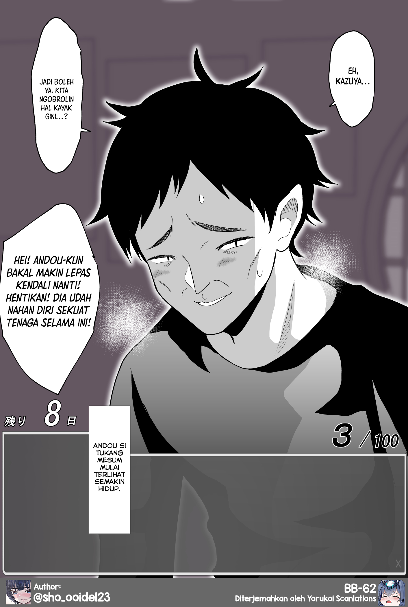 One Day a Message Window Appeared Out of Nowhere!? Chapter 24 - halaman 11