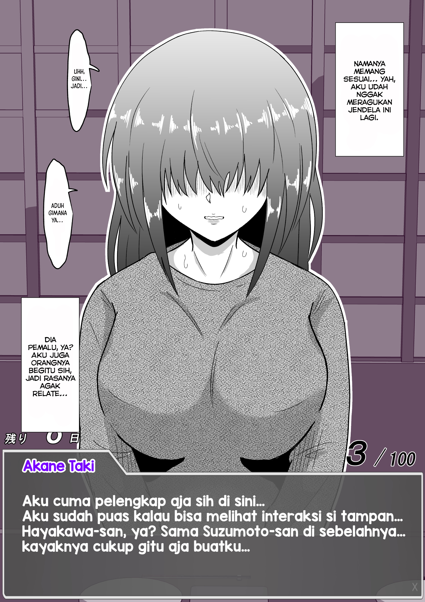 One Day a Message Window Appeared Out of Nowhere!? Chapter 24 - halaman 2