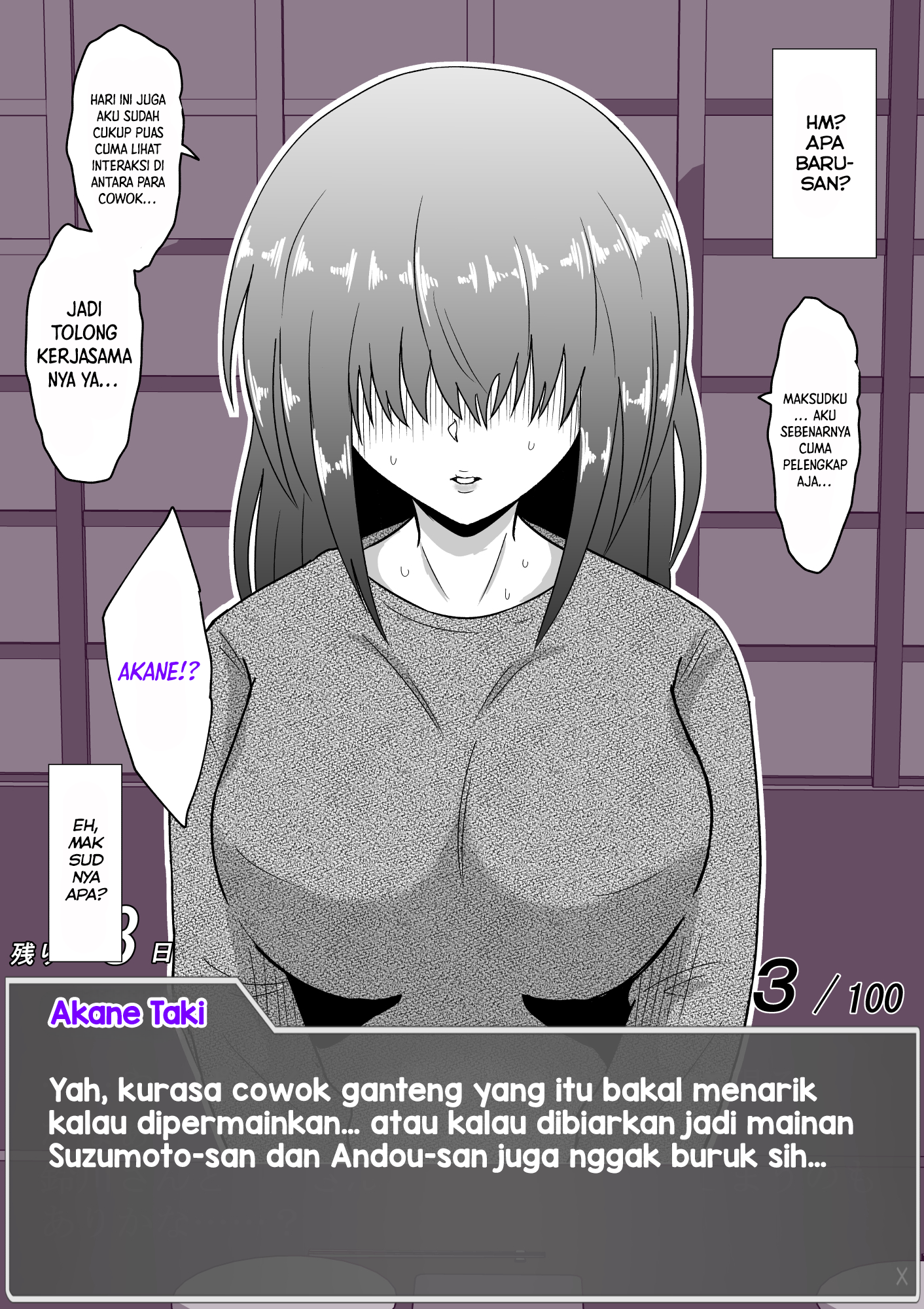 One Day a Message Window Appeared Out of Nowhere!? Chapter 24 - halaman 3