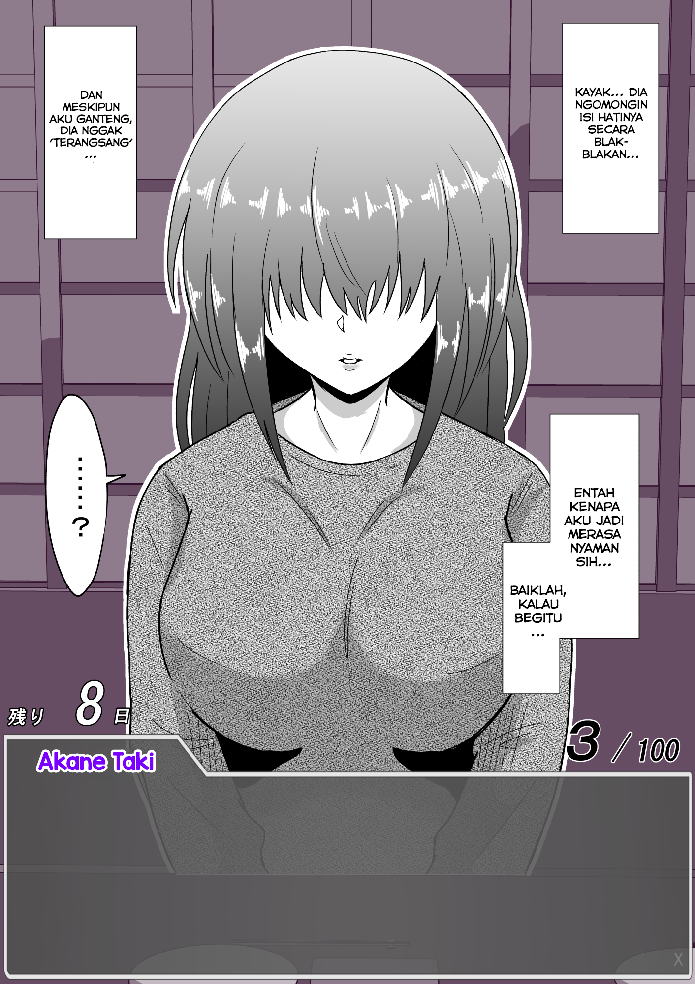 One Day a Message Window Appeared Out of Nowhere!? Chapter 24 - halaman 7