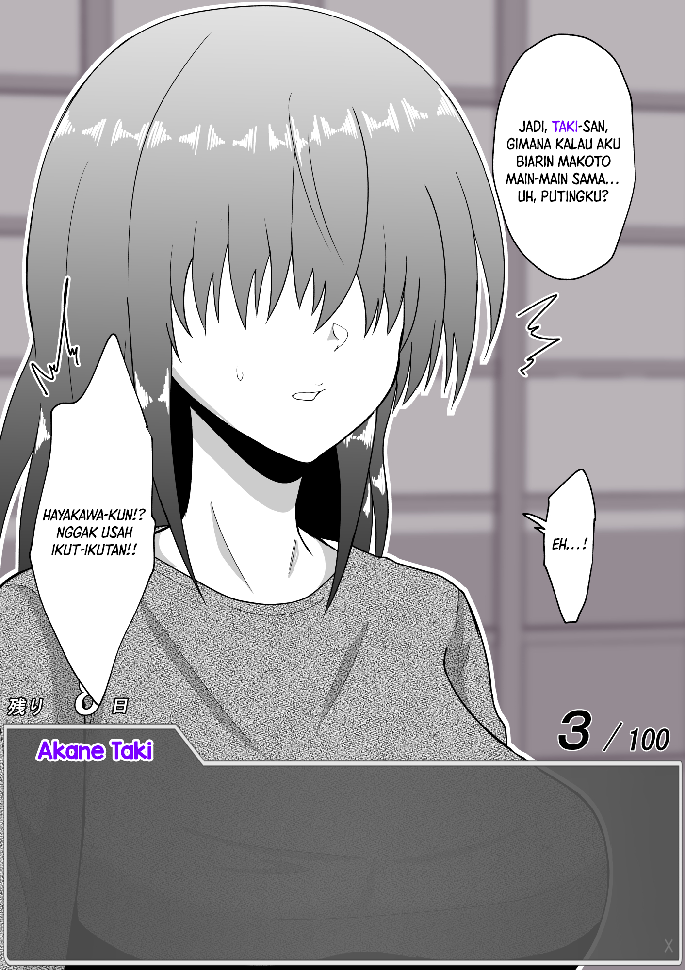 One Day a Message Window Appeared Out of Nowhere!? Chapter 24 - halaman 8