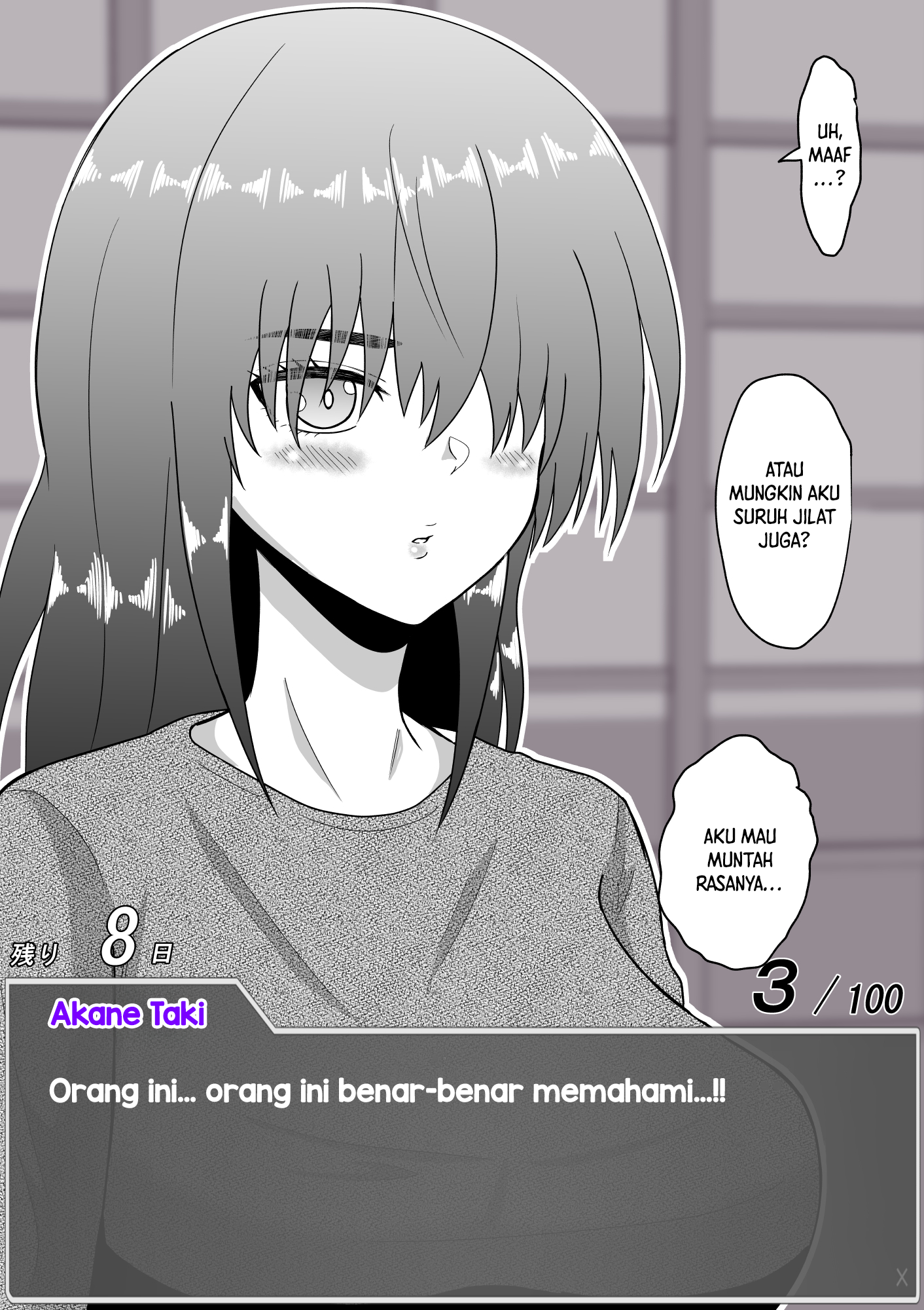 One Day a Message Window Appeared Out of Nowhere!? Chapter 24 - halaman 9