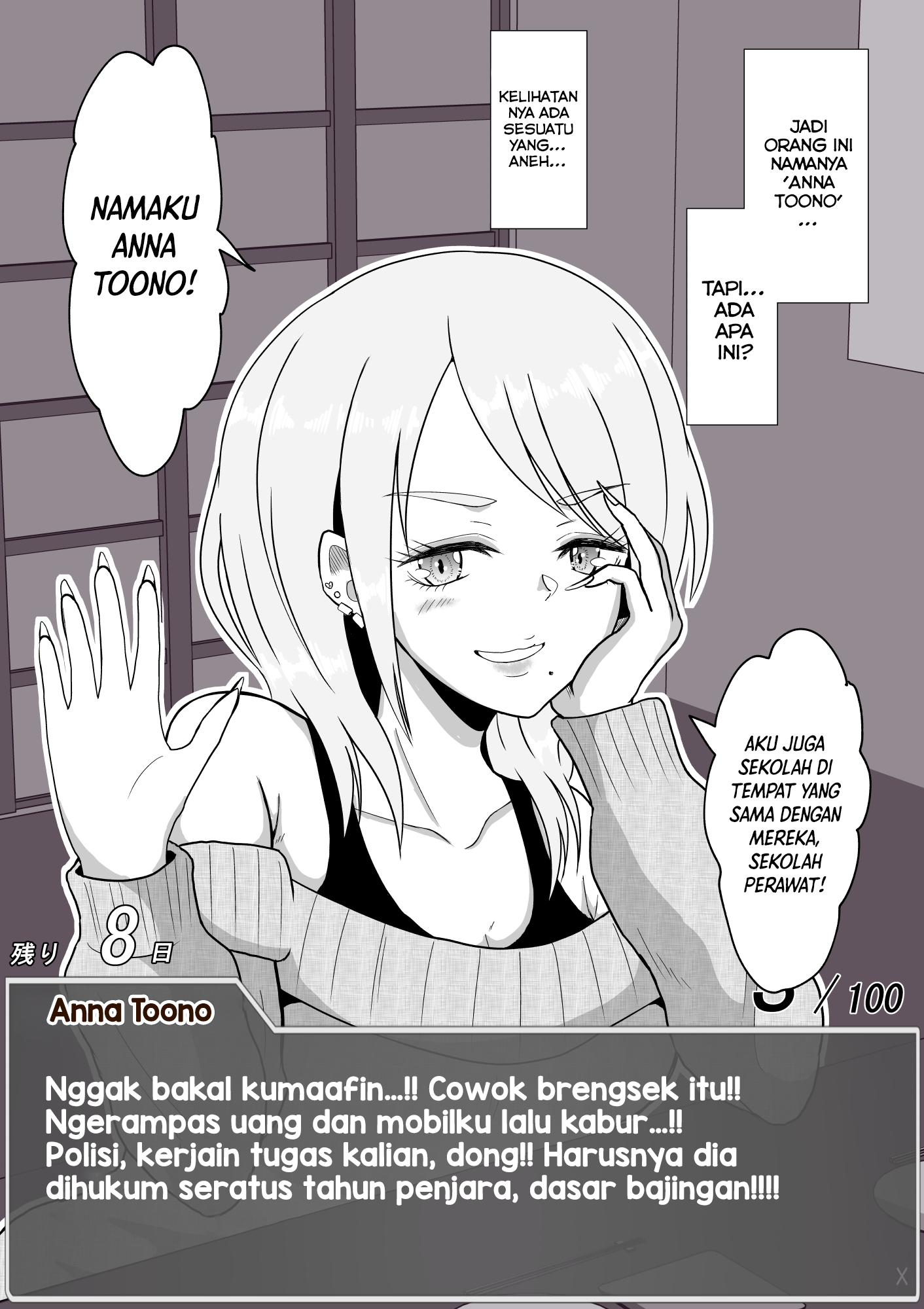 One Day a Message Window Appeared Out of Nowhere!? Chapter 25 - halaman 2