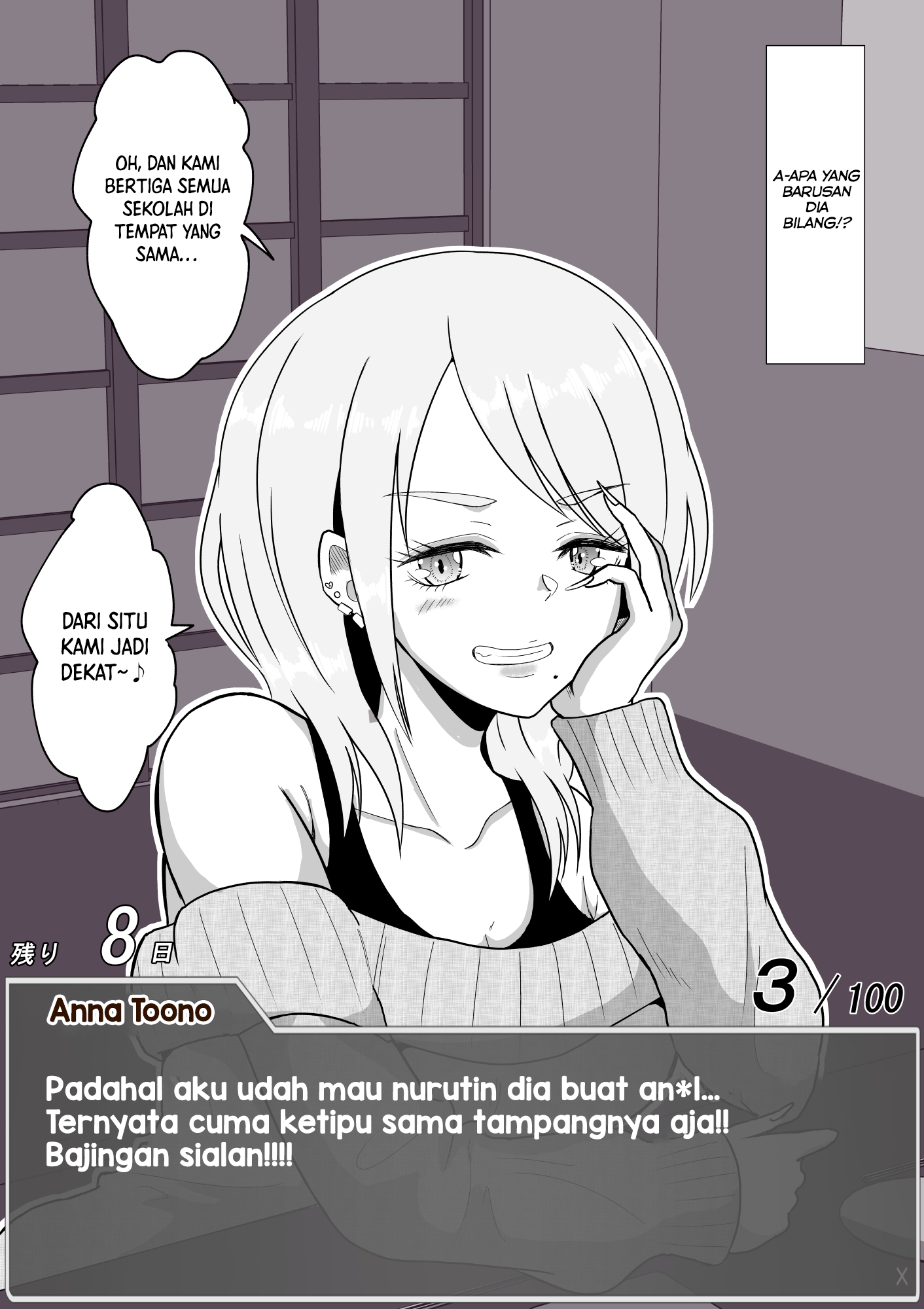 One Day a Message Window Appeared Out of Nowhere!? Chapter 25 - halaman 3