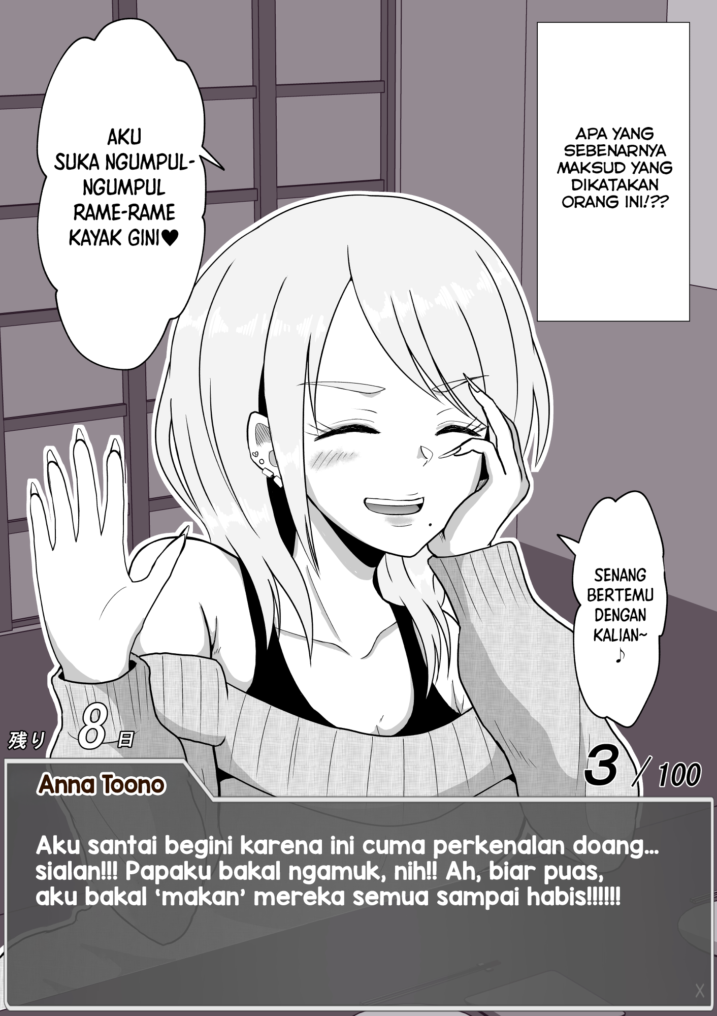 One Day a Message Window Appeared Out of Nowhere!? Chapter 25 - halaman 4