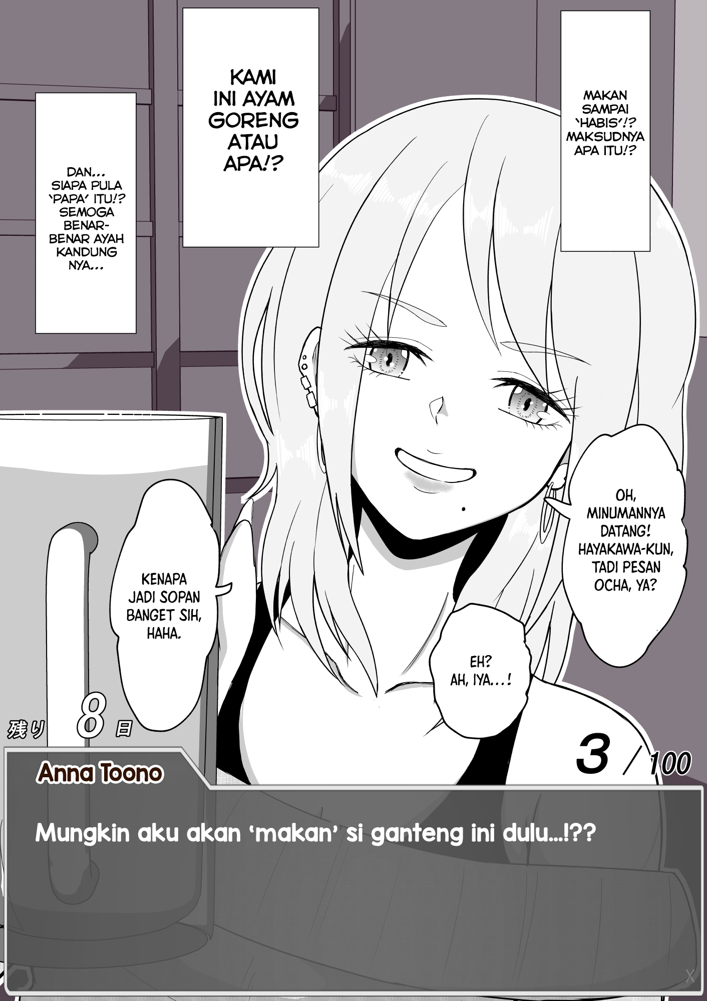 One Day a Message Window Appeared Out of Nowhere!? Chapter 25 - halaman 5