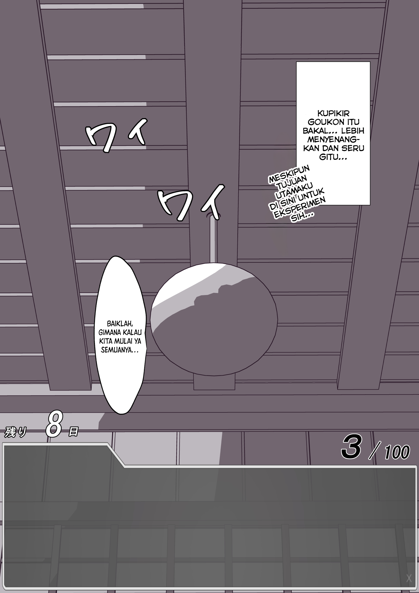 One Day a Message Window Appeared Out of Nowhere!? Chapter 26 - halaman 2
