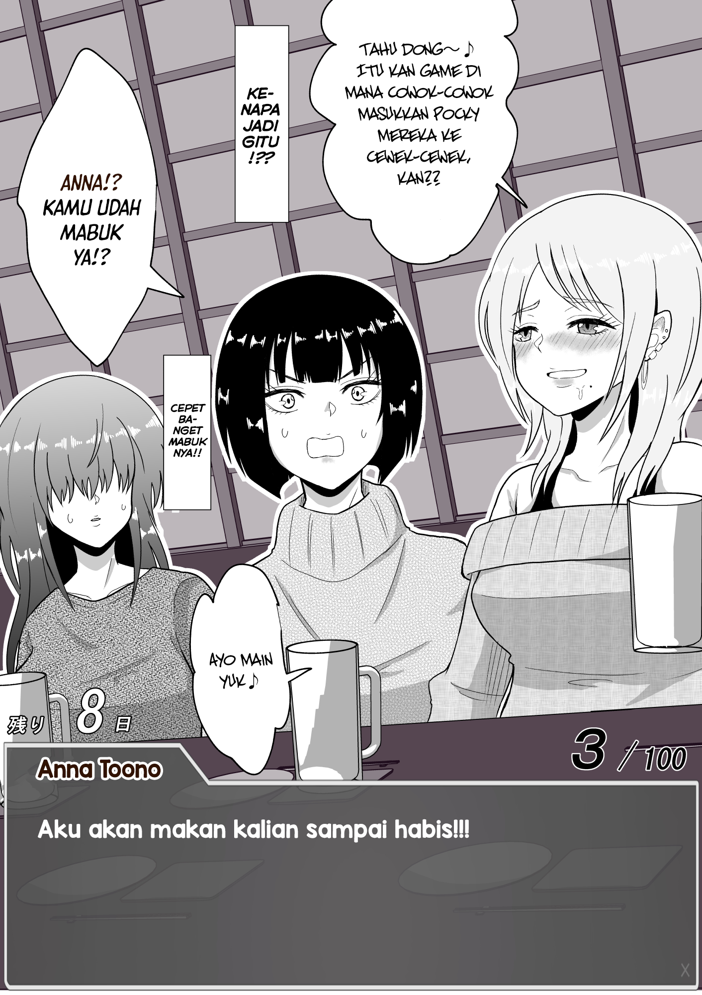 One Day a Message Window Appeared Out of Nowhere!? Chapter 26 - halaman 4