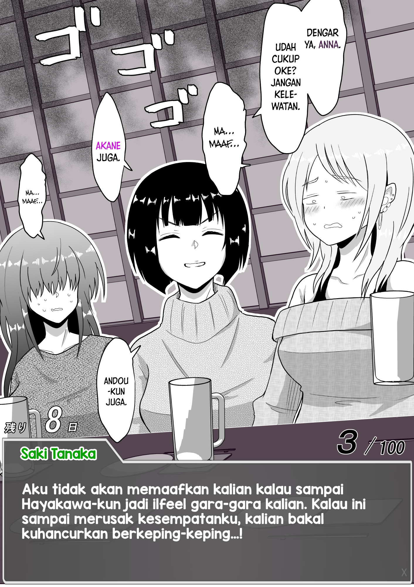 One Day a Message Window Appeared Out of Nowhere!? Chapter 26 - halaman 8