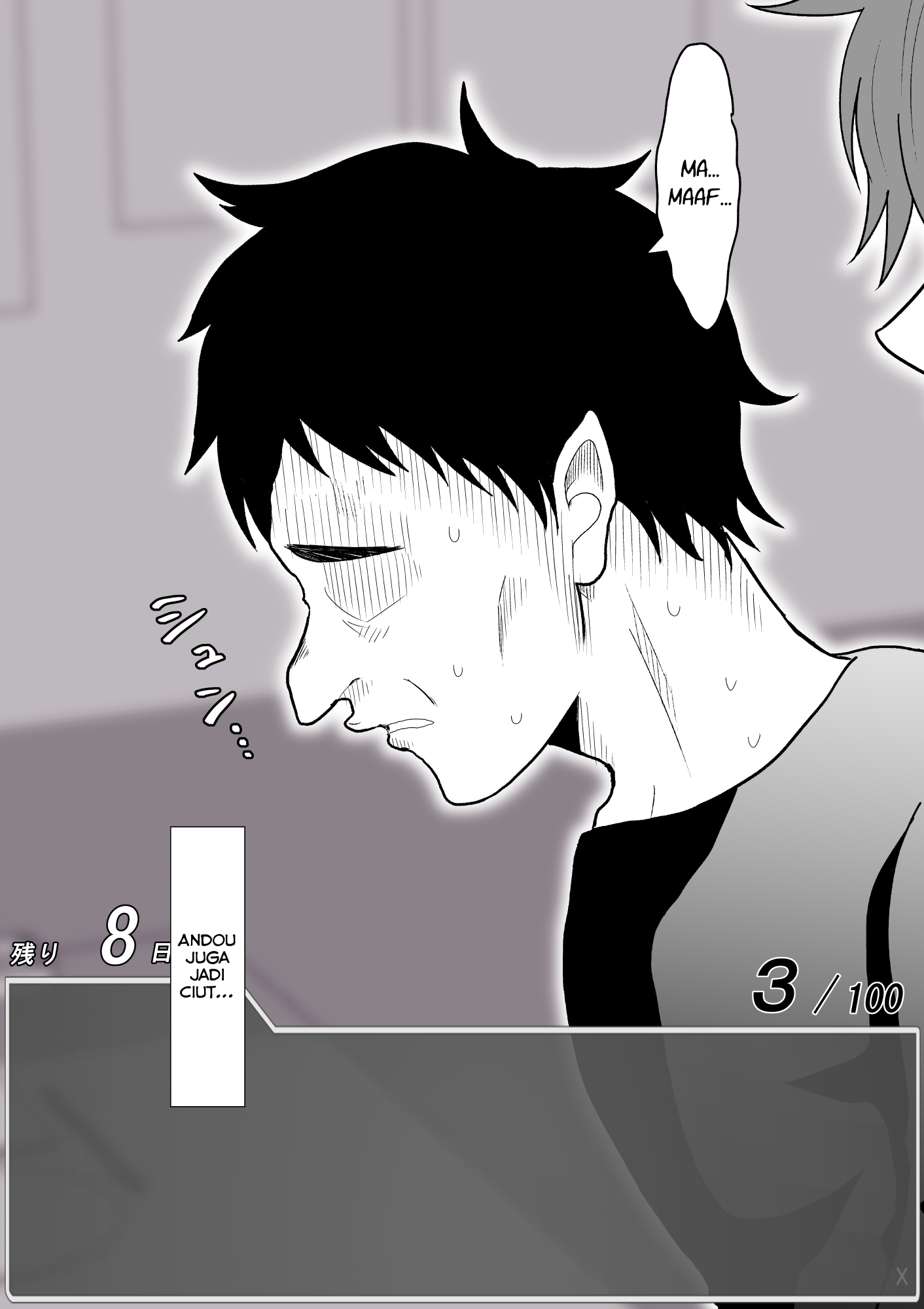 One Day a Message Window Appeared Out of Nowhere!? Chapter 26 - halaman 9