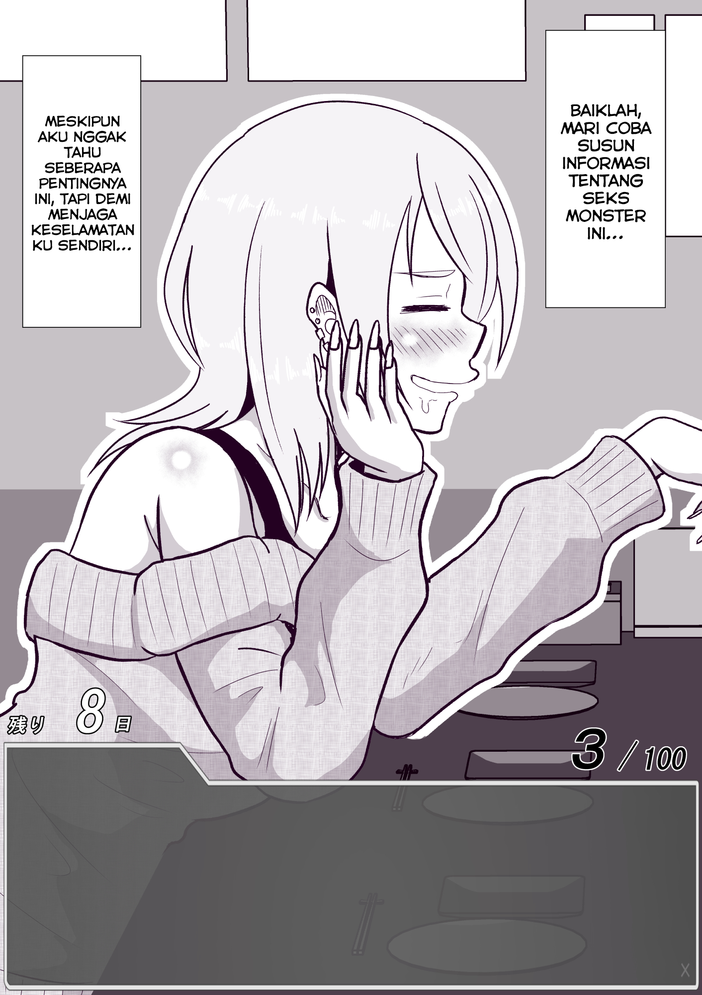 One Day a Message Window Appeared Out of Nowhere!? Chapter 27 - halaman 1