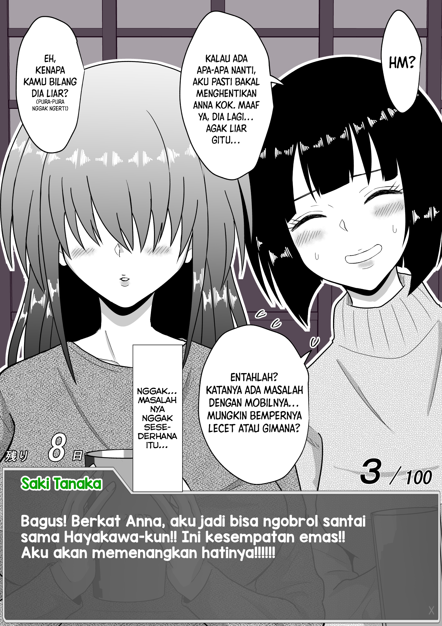 One Day a Message Window Appeared Out of Nowhere!? Chapter 27 - halaman 5