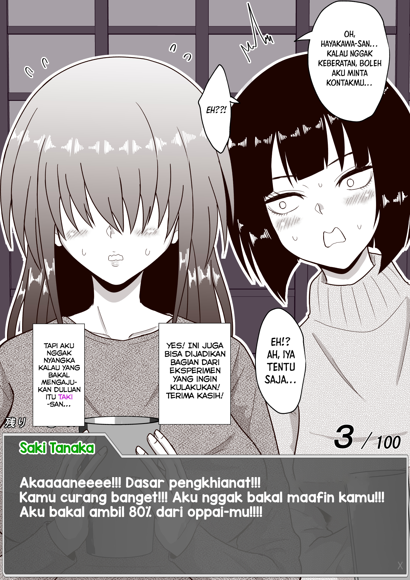 One Day a Message Window Appeared Out of Nowhere!? Chapter 27 - halaman 8