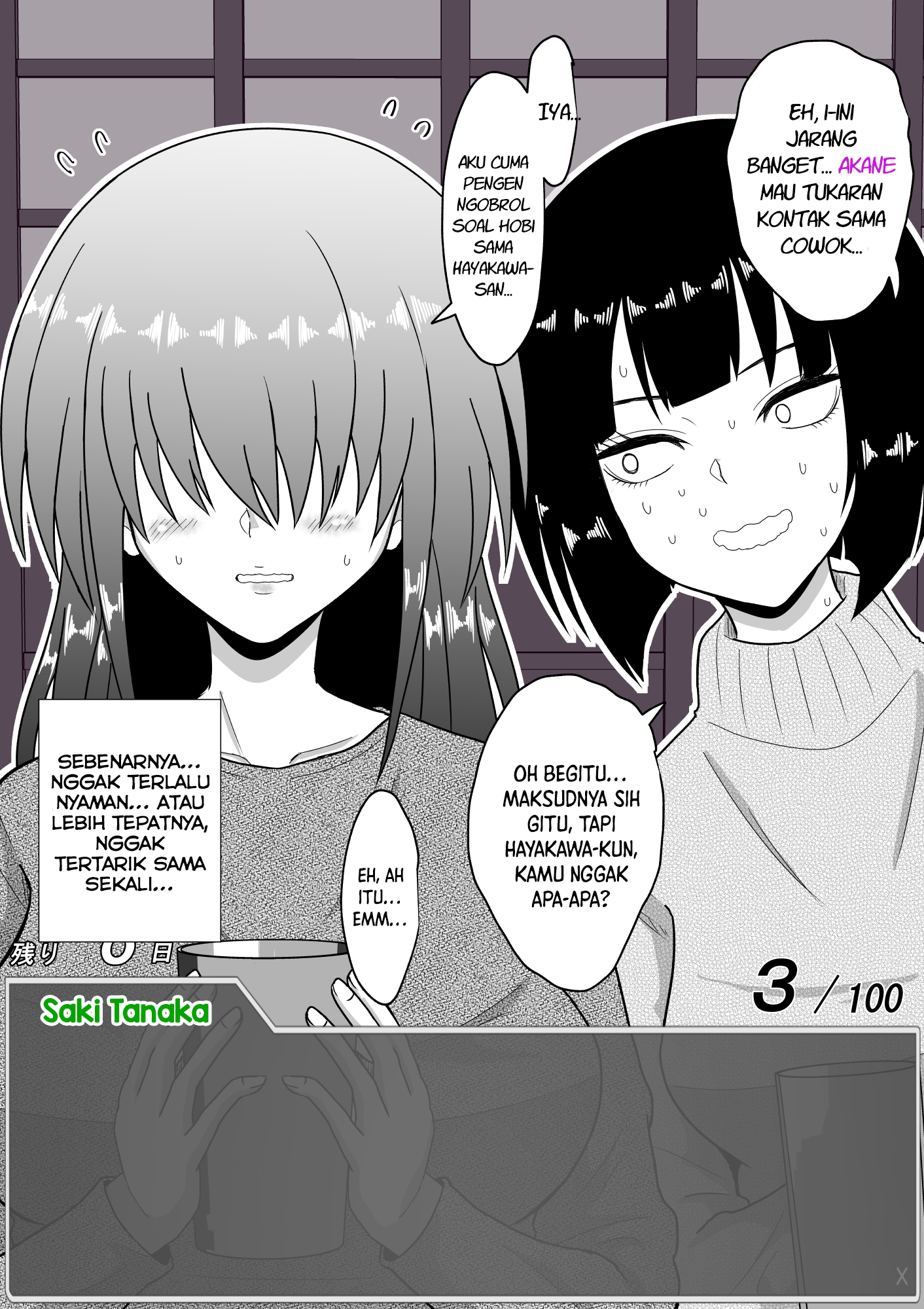 One Day a Message Window Appeared Out of Nowhere!? Chapter 28 - halaman 1