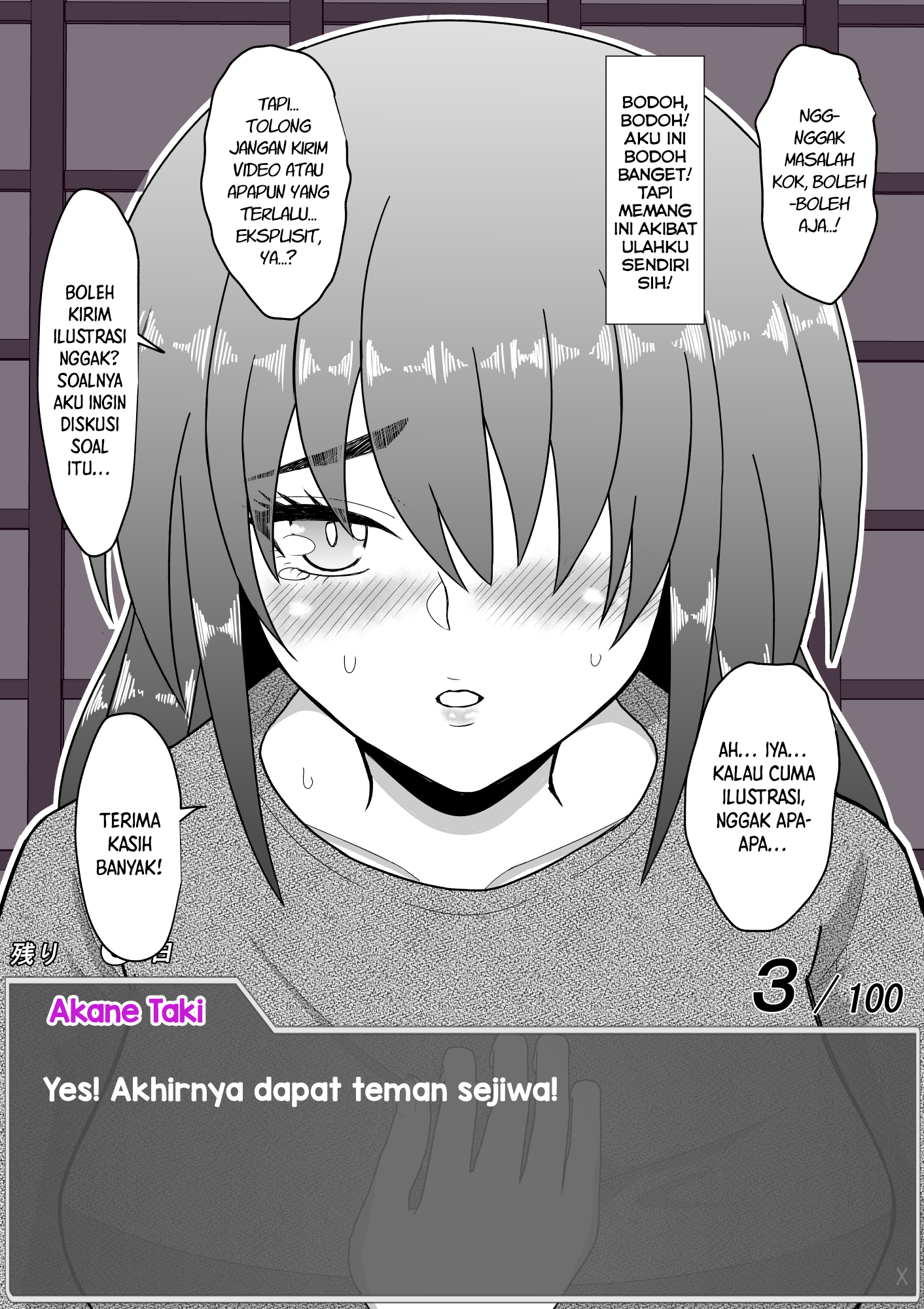One Day a Message Window Appeared Out of Nowhere!? Chapter 28 - halaman 3