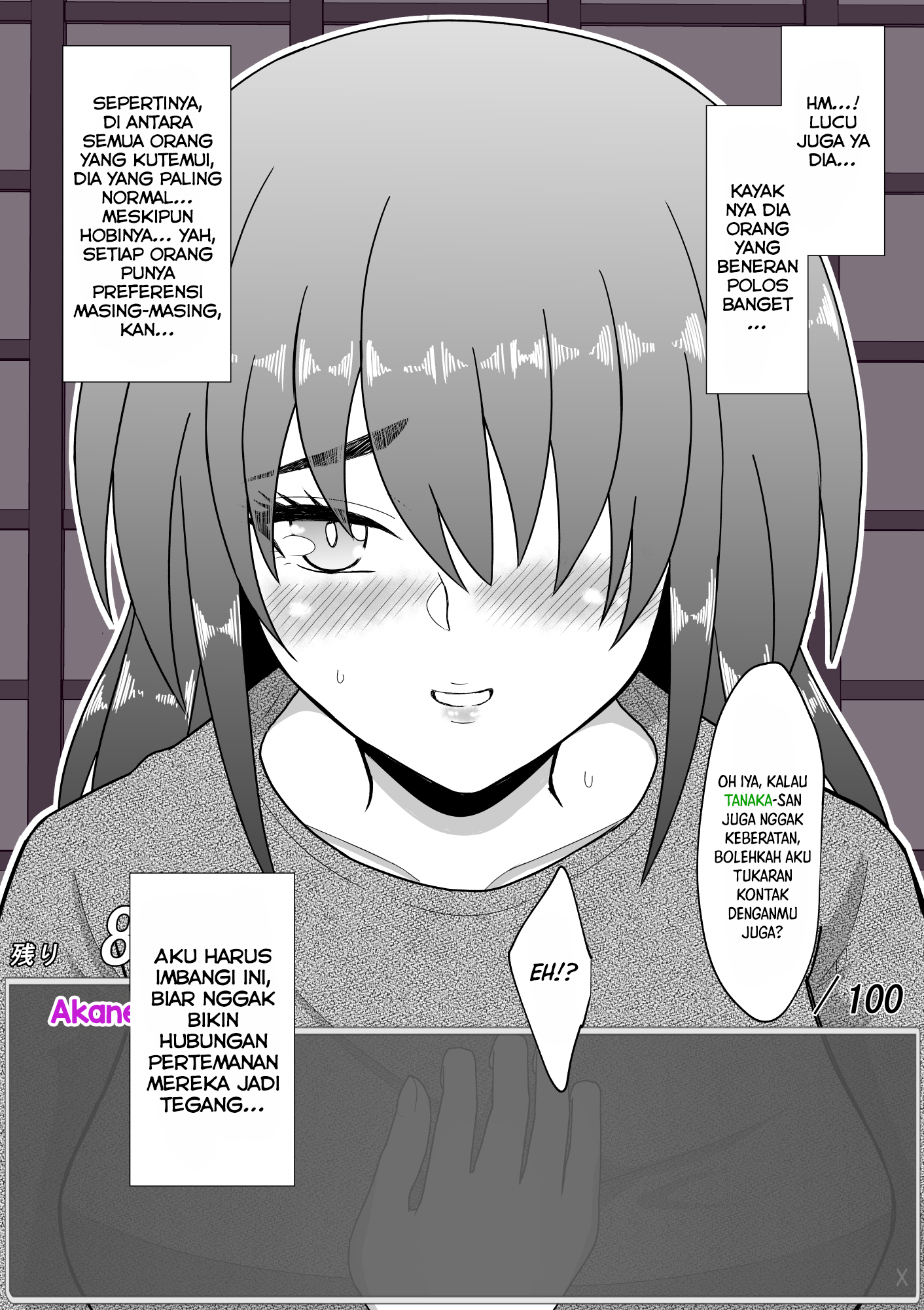 One Day a Message Window Appeared Out of Nowhere!? Chapter 28 - halaman 4