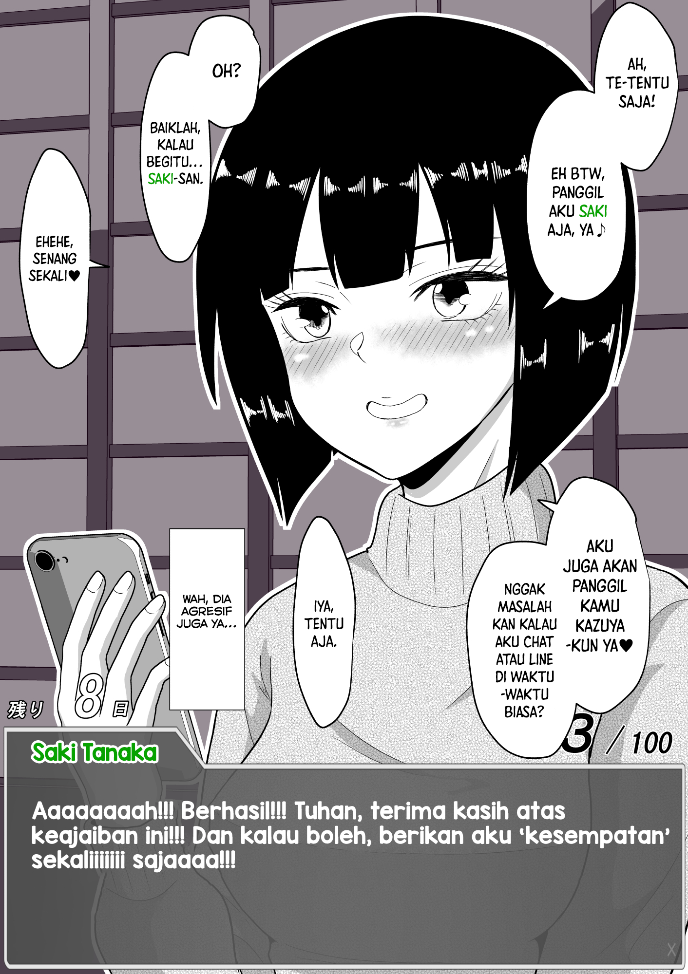 One Day a Message Window Appeared Out of Nowhere!? Chapter 28 - halaman 5