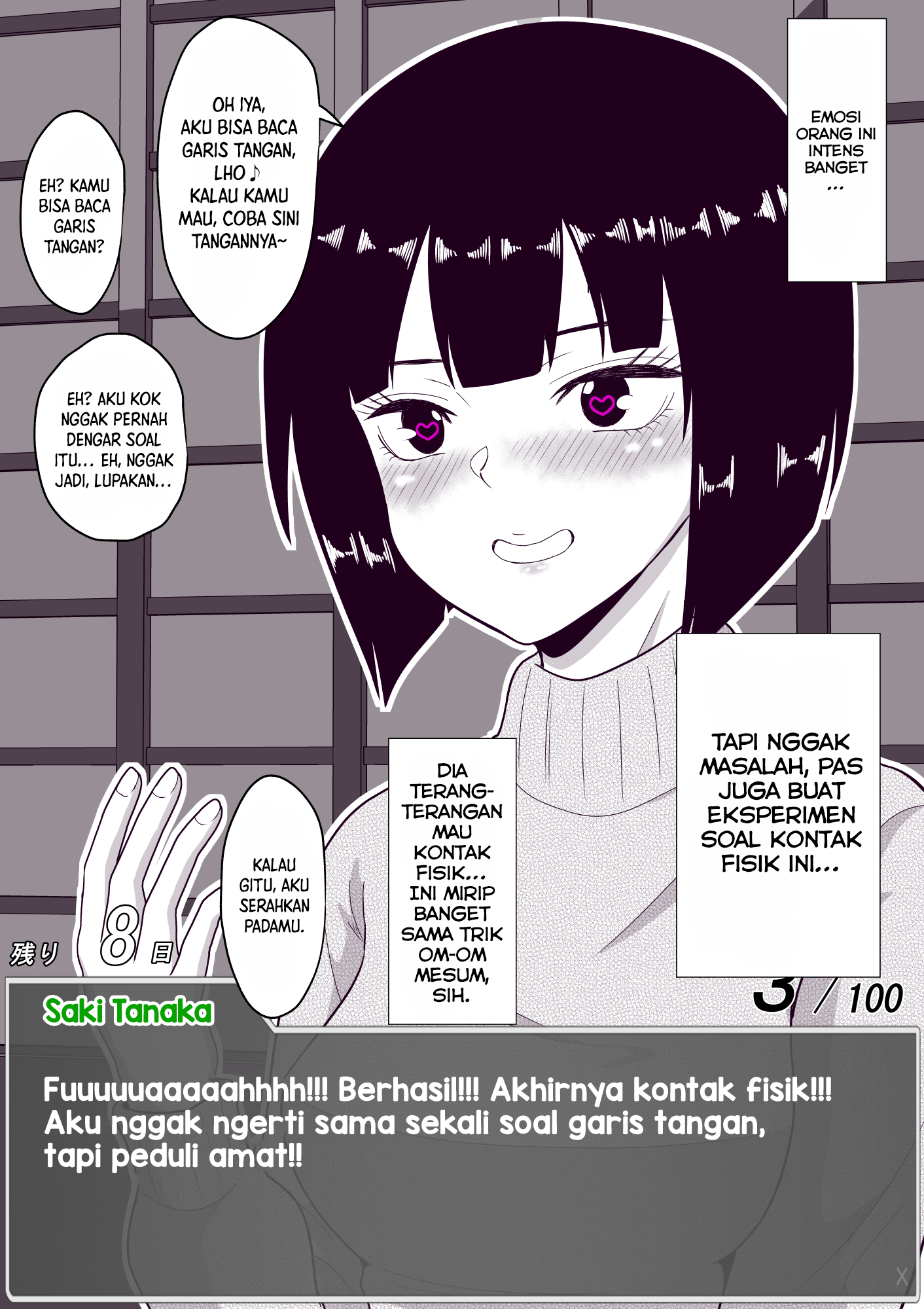 One Day a Message Window Appeared Out of Nowhere!? Chapter 28 - halaman 6