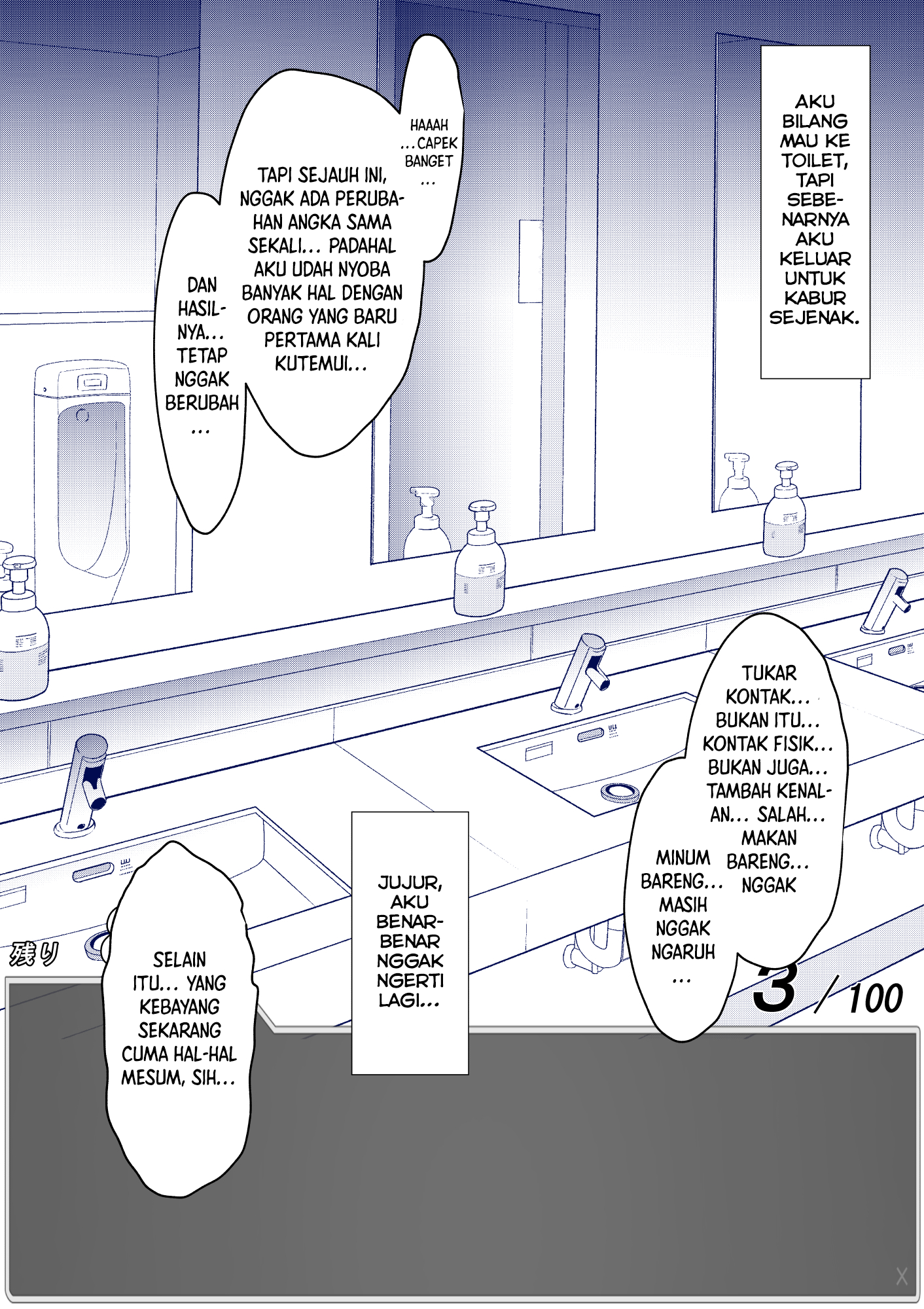 One Day a Message Window Appeared Out of Nowhere!? Chapter 29 - halaman 1