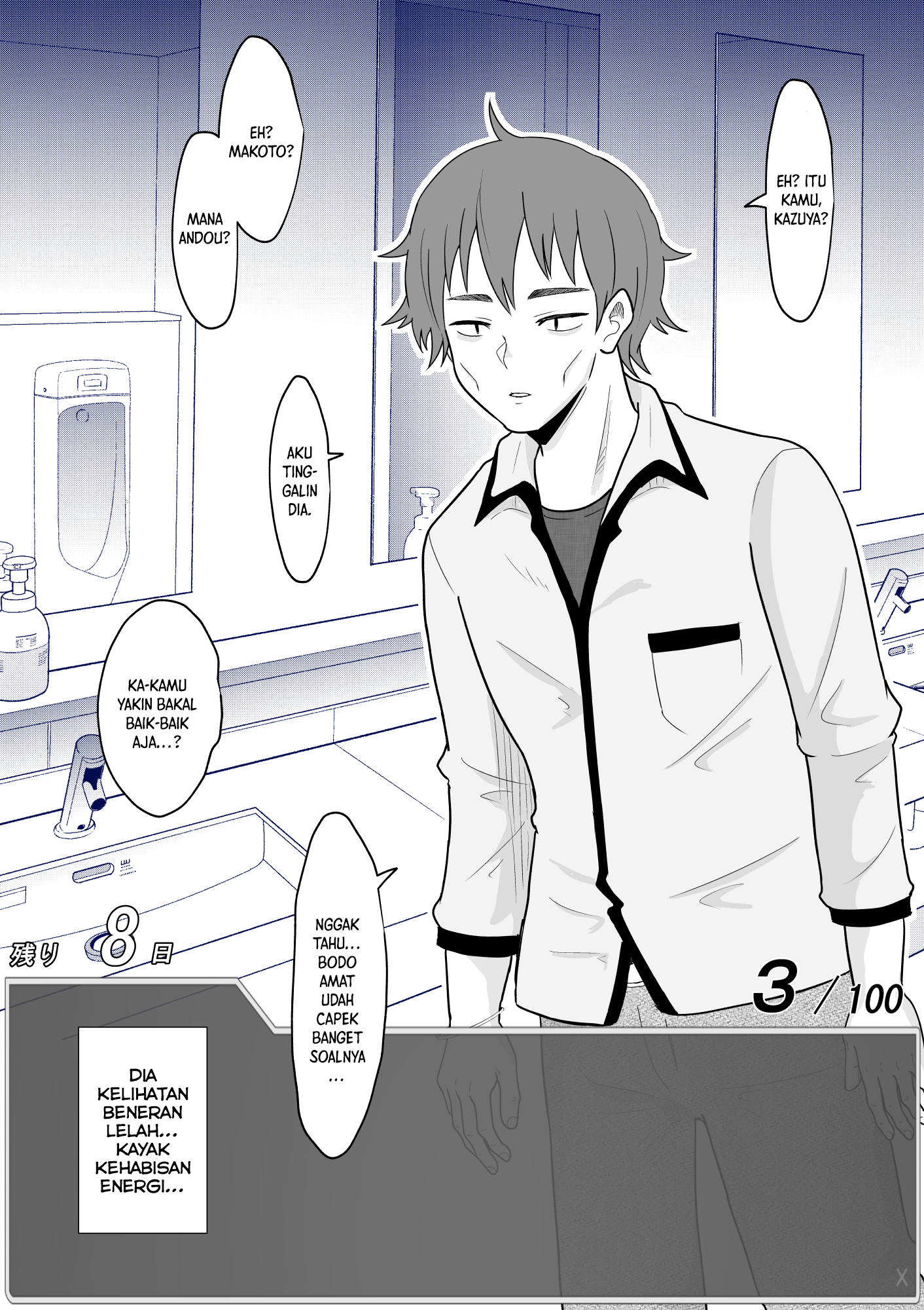 One Day a Message Window Appeared Out of Nowhere!? Chapter 29 - halaman 2