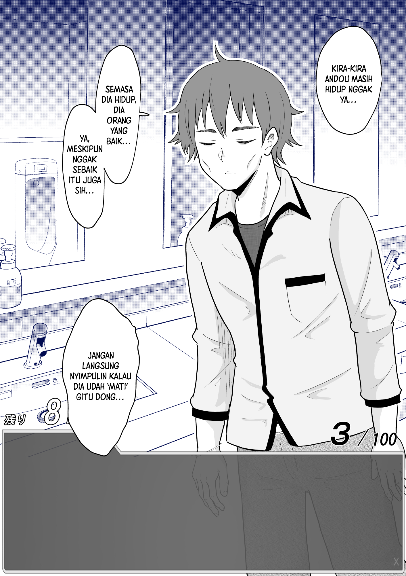 One Day a Message Window Appeared Out of Nowhere!? Chapter 29 - halaman 3
