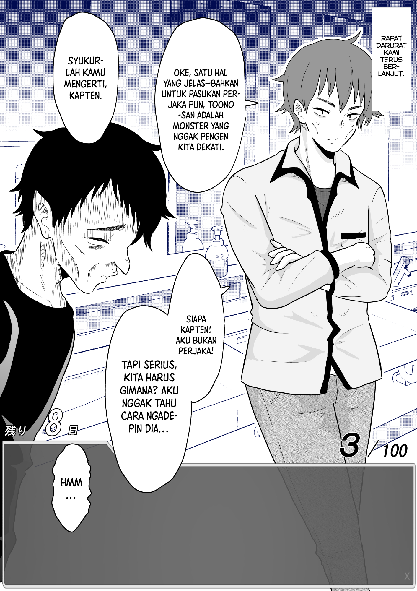 One Day a Message Window Appeared Out of Nowhere!? Chapter 30 - halaman 1