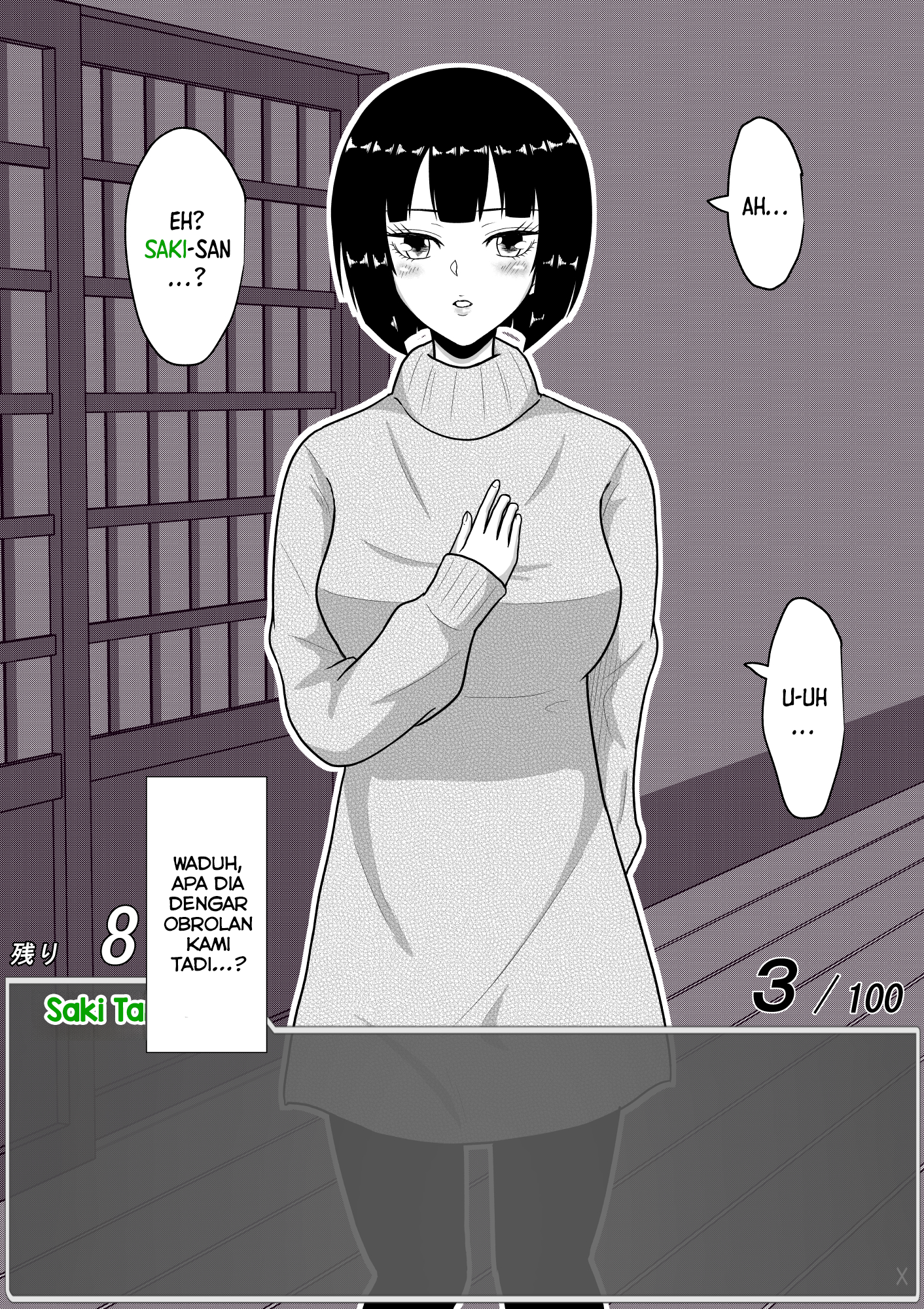 One Day a Message Window Appeared Out of Nowhere!? Chapter 30 - halaman 5