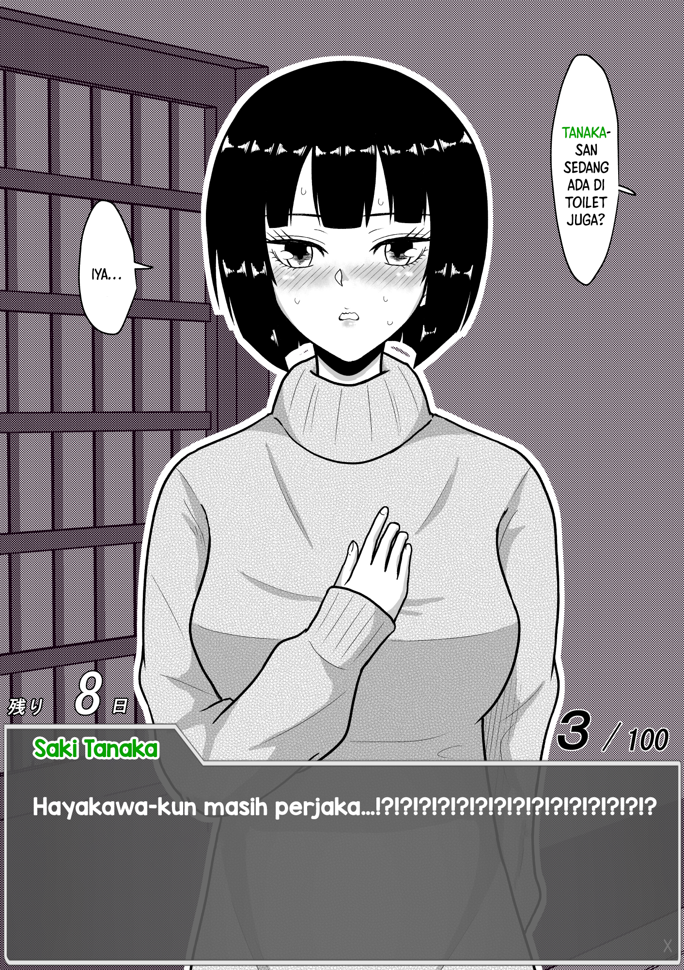 One Day a Message Window Appeared Out of Nowhere!? Chapter 30 - halaman 6
