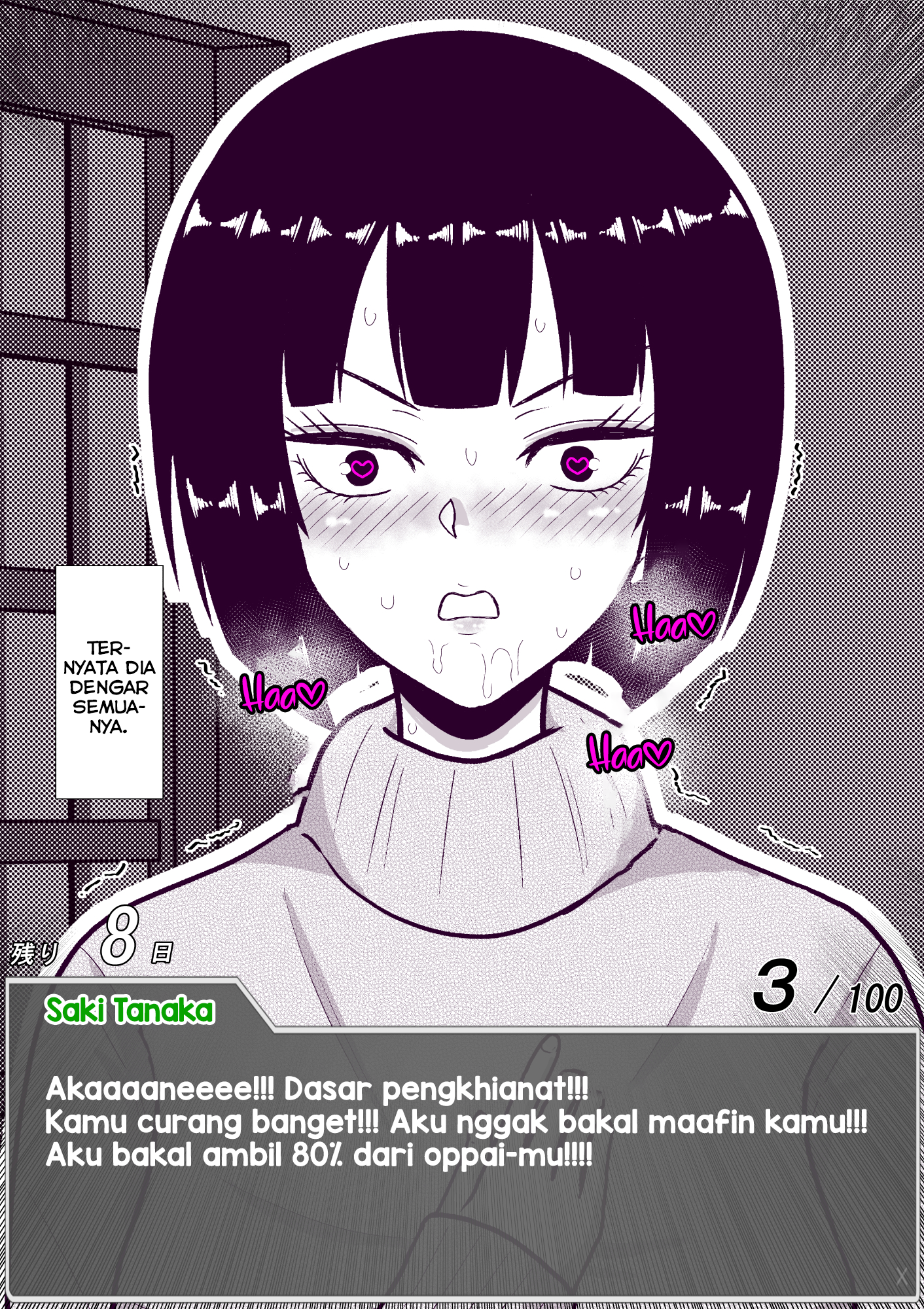 One Day a Message Window Appeared Out of Nowhere!? Chapter 30 - halaman 7