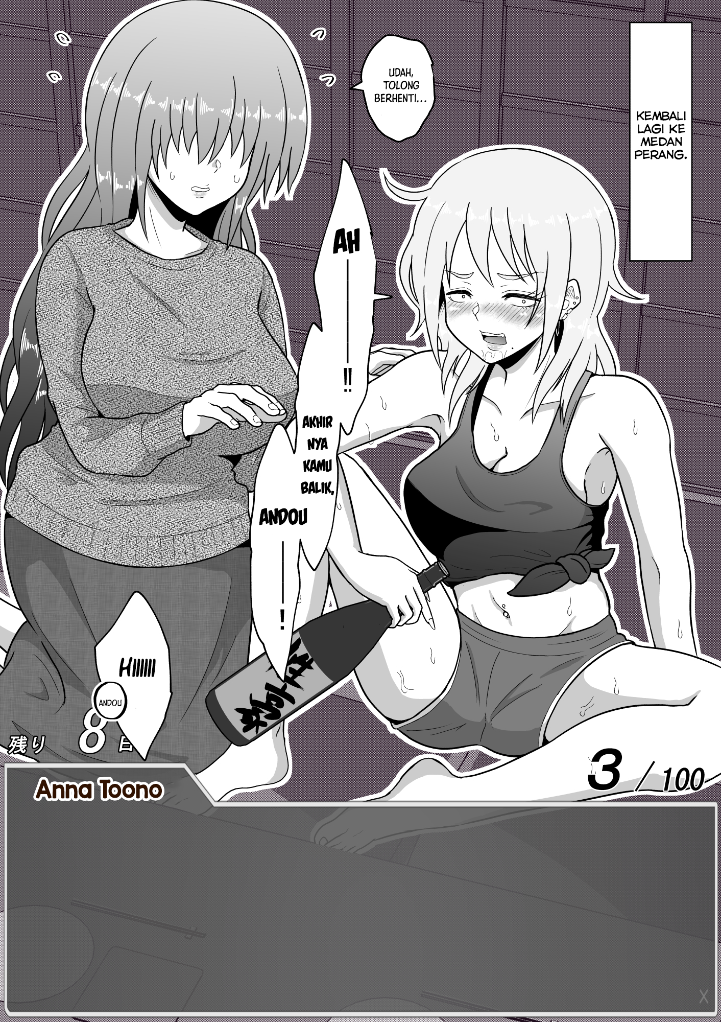 One Day a Message Window Appeared Out of Nowhere!? Chapter 31 - halaman 1