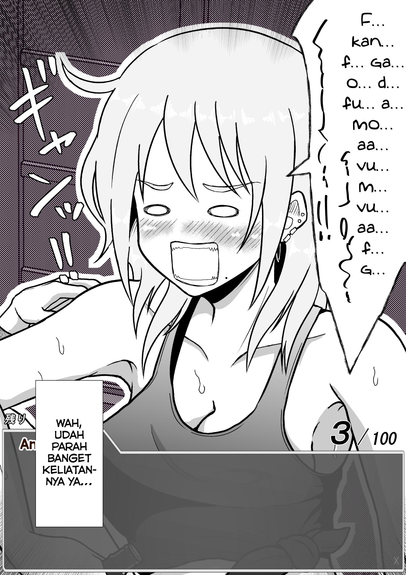 One Day a Message Window Appeared Out of Nowhere!? Chapter 31 - halaman 2