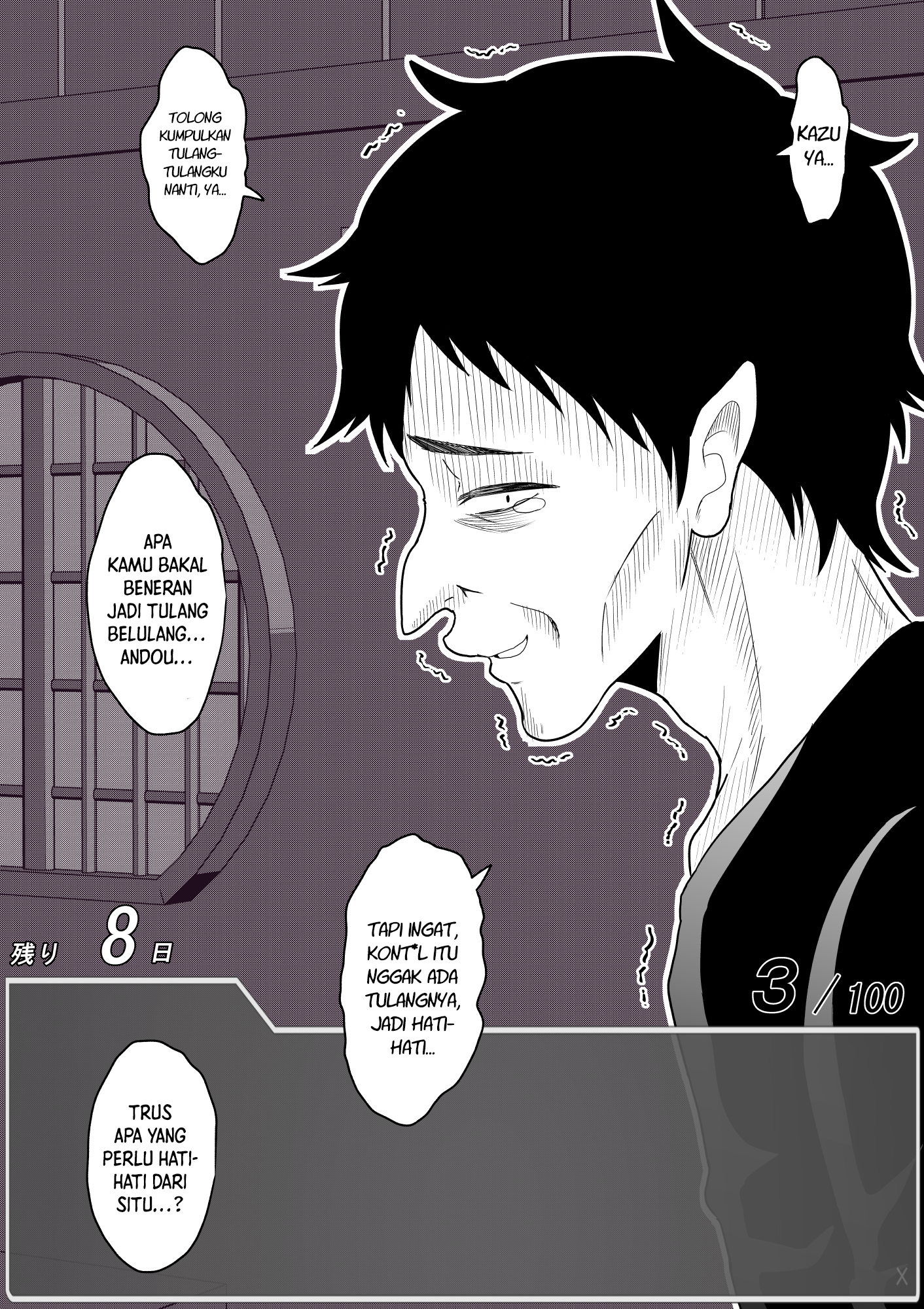 One Day a Message Window Appeared Out of Nowhere!? Chapter 31 - halaman 3