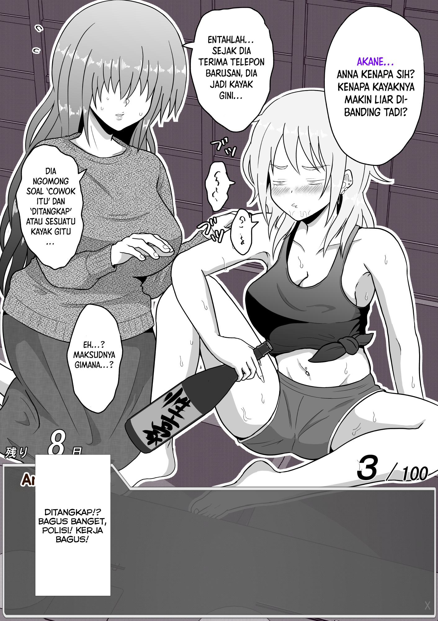 One Day a Message Window Appeared Out of Nowhere!? Chapter 31 - halaman 4