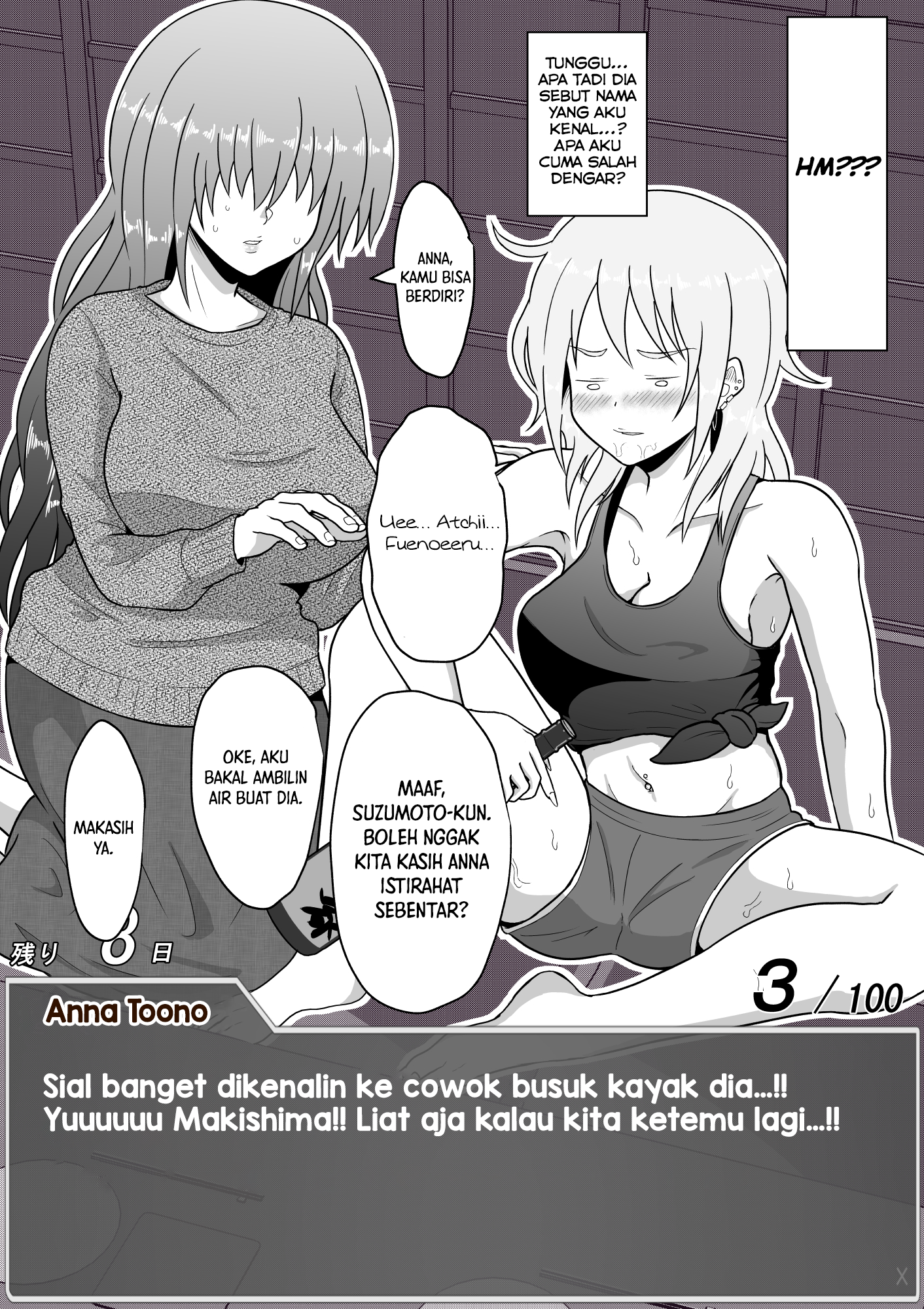 One Day a Message Window Appeared Out of Nowhere!? Chapter 31 - halaman 7